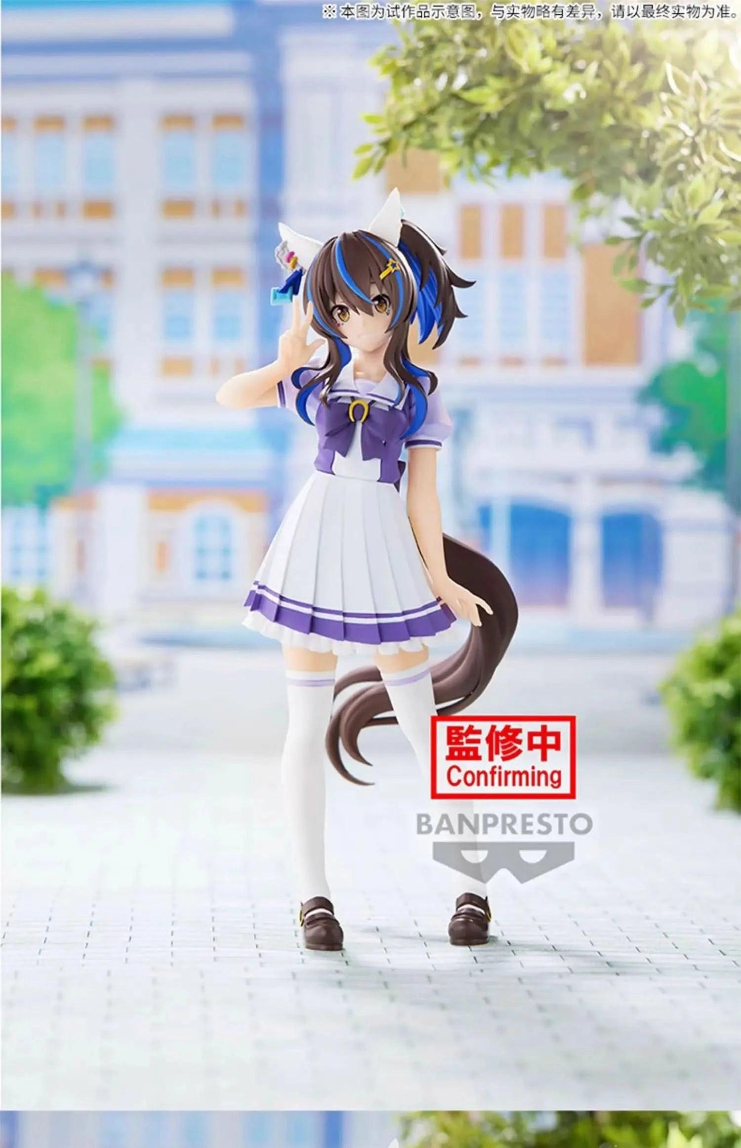 Figura Movible Bandai FuRyu Jockey Girl - Twin Turbo, Oguri Hat, y Sun God | Coleccionable y Regalo en Costa Rica - Tico Ofertas 
