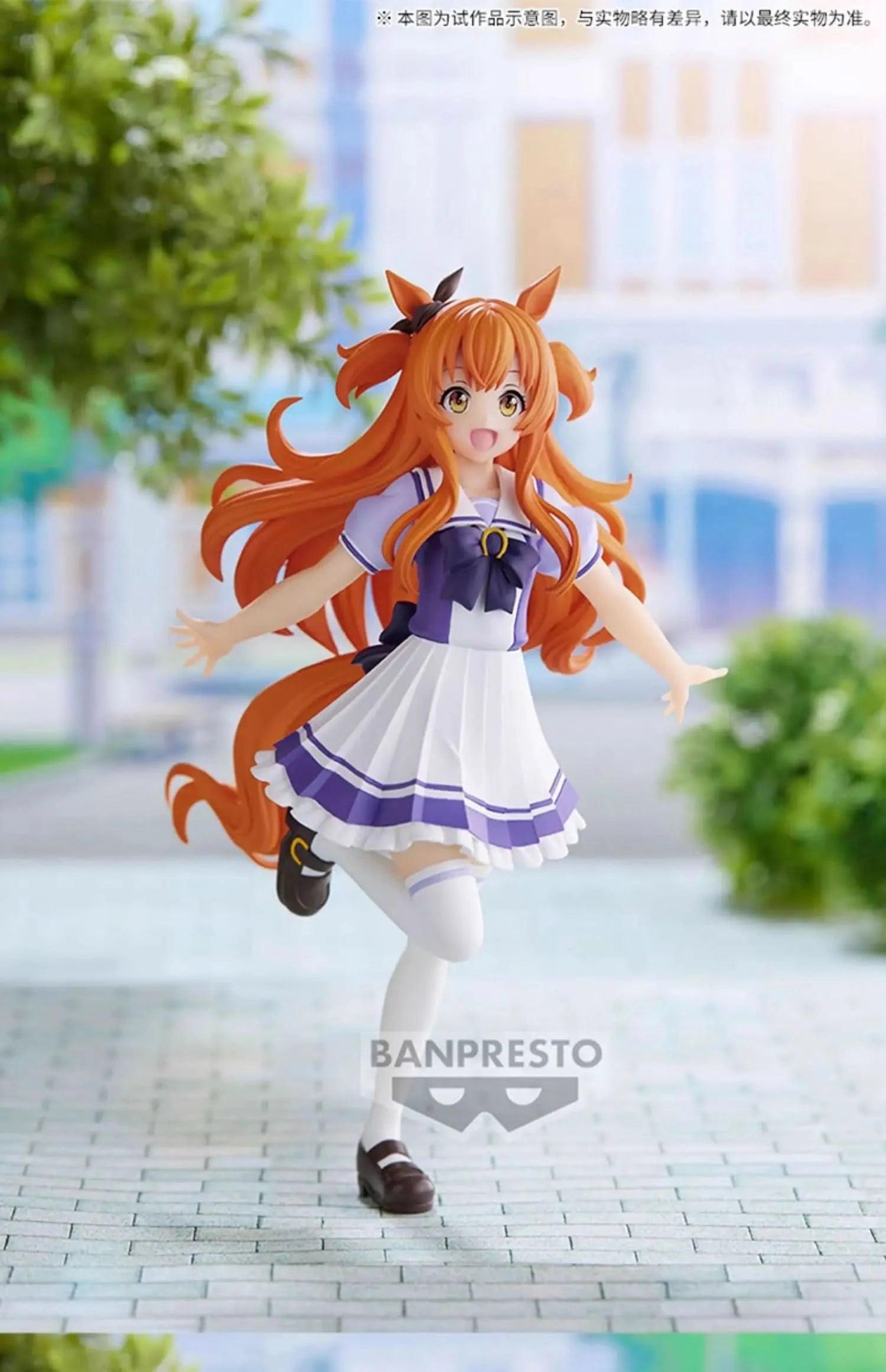 Figura Movible Bandai FuRyu Jockey Girl - Twin Turbo, Oguri Hat, y Sun God | Coleccionable y Regalo en Costa Rica - Tico Ofertas 