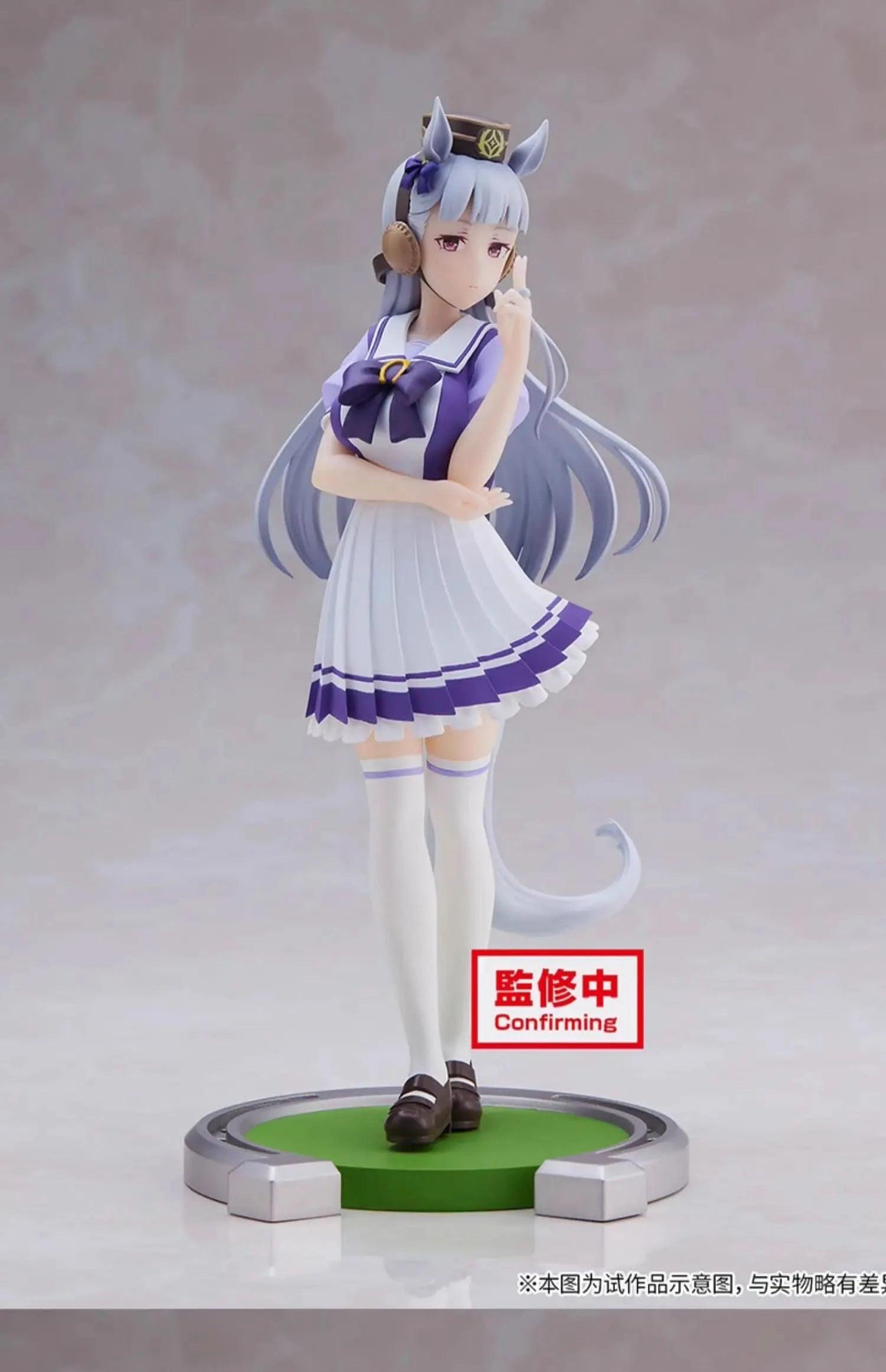Figura Movible Bandai FuRyu Jockey Girl - Twin Turbo, Oguri Hat, y Sun God | Coleccionable y Regalo en Costa Rica - Tico Ofertas 