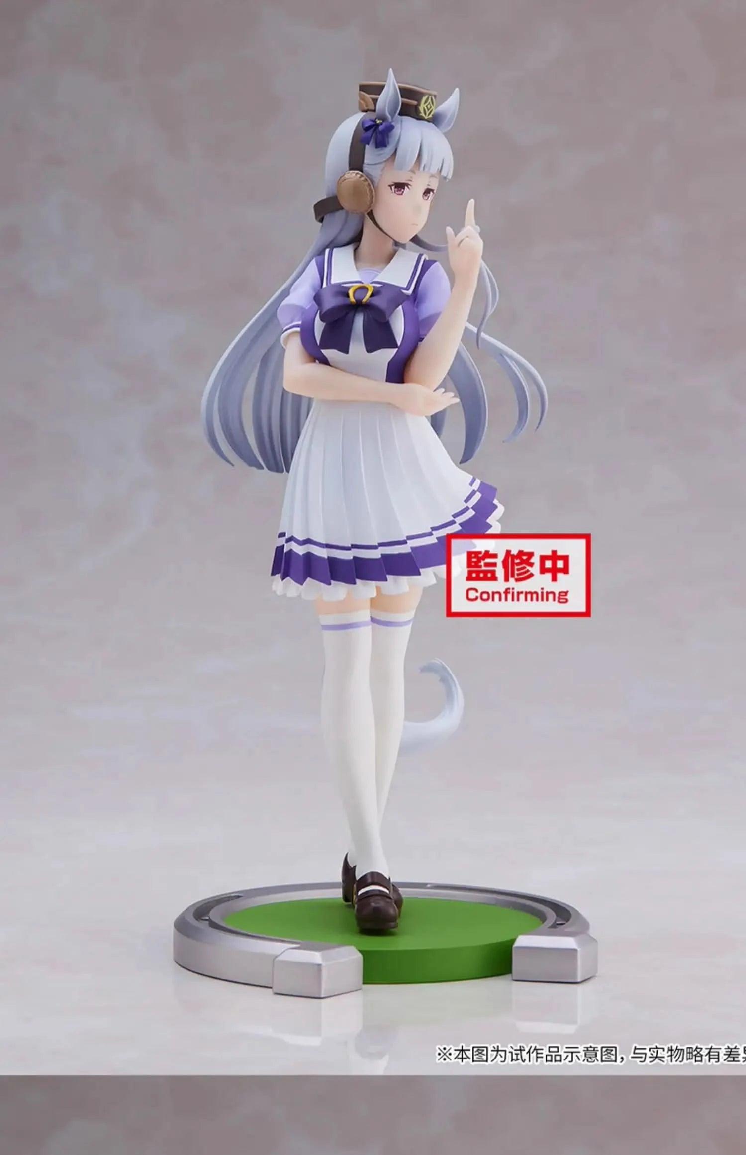 Figura Movible Bandai FuRyu Jockey Girl - Twin Turbo, Oguri Hat, y Sun God | Coleccionable y Regalo en Costa Rica - Tico Ofertas 