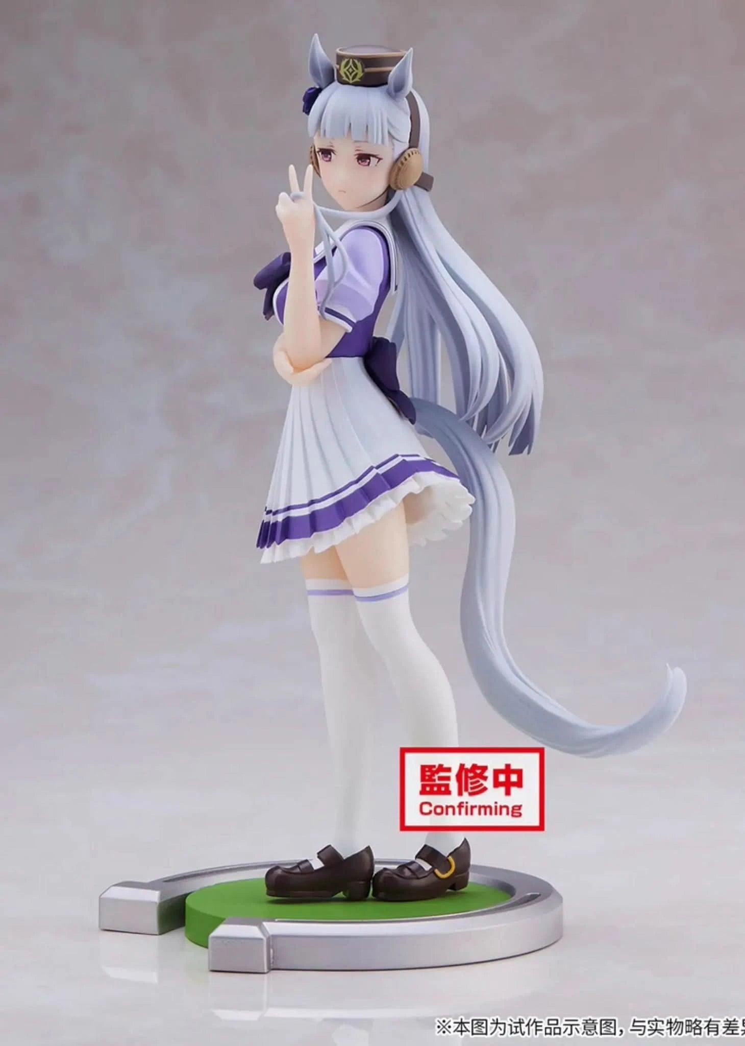 Figura Movible Bandai FuRyu Jockey Girl - Twin Turbo, Oguri Hat, y Sun God | Coleccionable y Regalo en Costa Rica - Tico Ofertas 