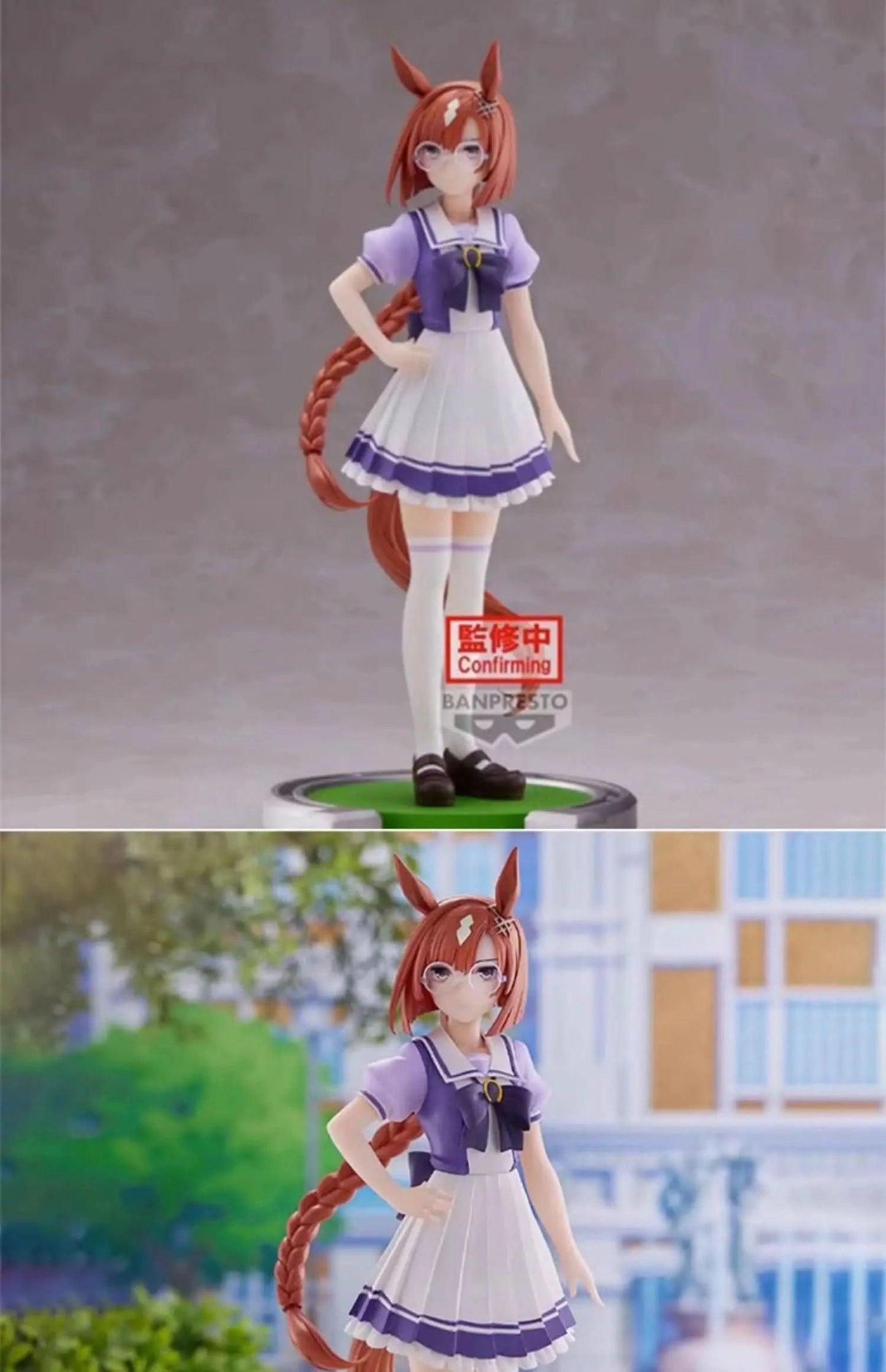 Figura Movible Bandai FuRyu Jockey Girl - Twin Turbo, Oguri Hat, y Sun God | Coleccionable y Regalo en Costa Rica - Tico Ofertas 