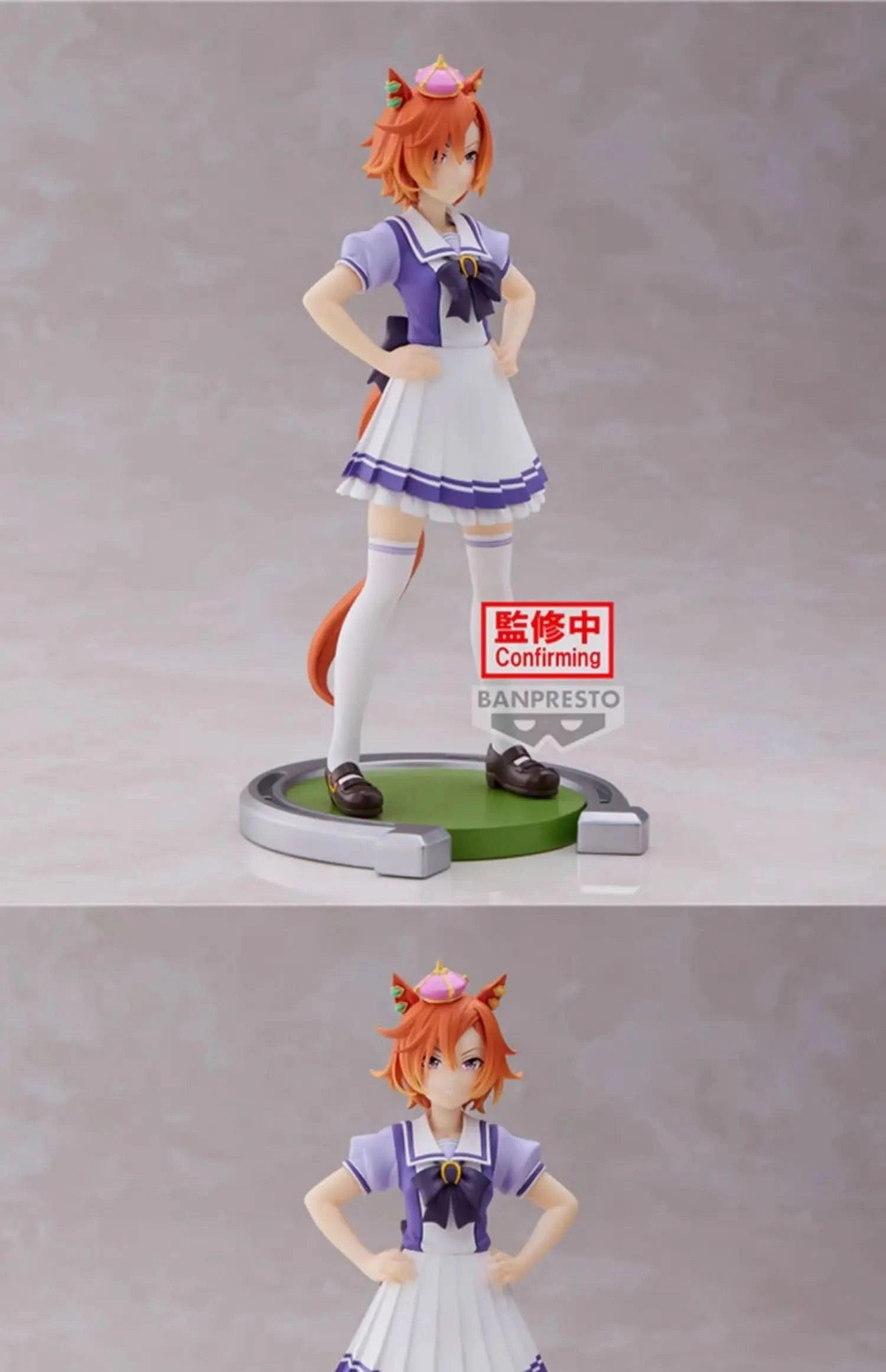 Figura Movible Bandai FuRyu Jockey Girl - Twin Turbo, Oguri Hat, y Sun God | Coleccionable y Regalo en Costa Rica - Tico Ofertas 