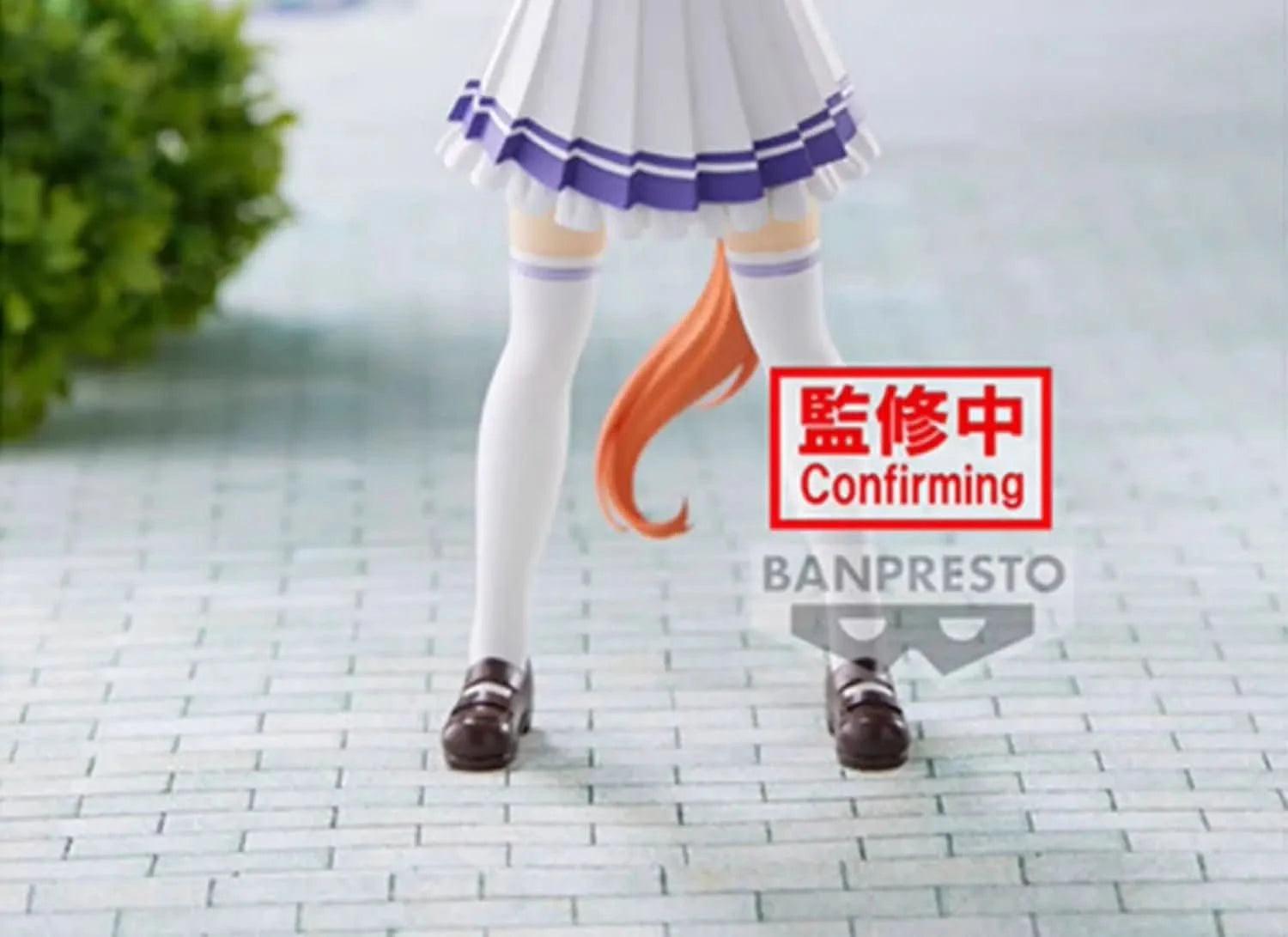 Figura Movible Bandai FuRyu Jockey Girl - Twin Turbo, Oguri Hat, y Sun God | Coleccionable y Regalo en Costa Rica - Tico Ofertas 