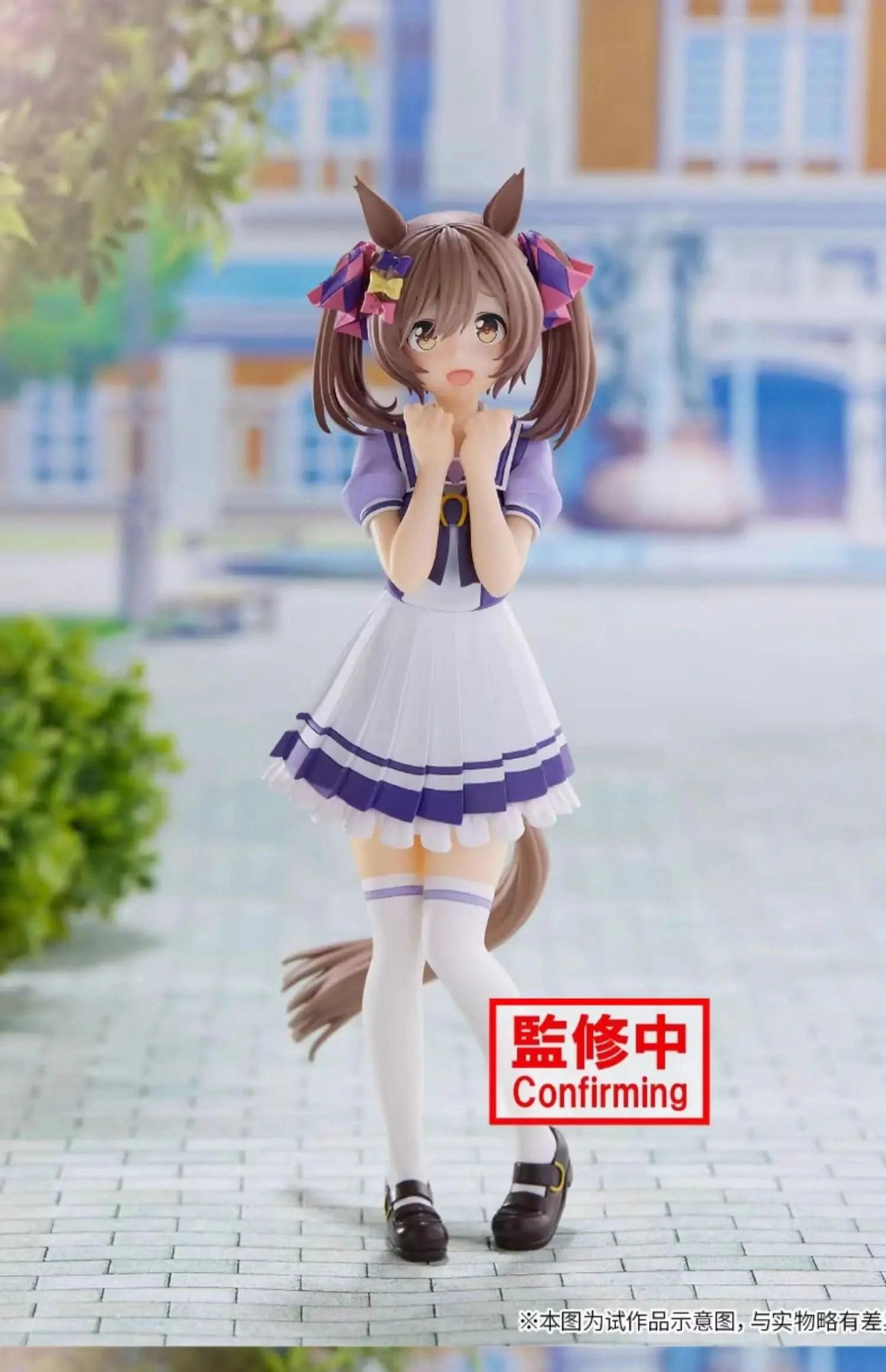 Figura Movible Bandai FuRyu Jockey Girl - Twin Turbo, Oguri Hat, y Sun God | Coleccionable y Regalo en Costa Rica - Tico Ofertas 