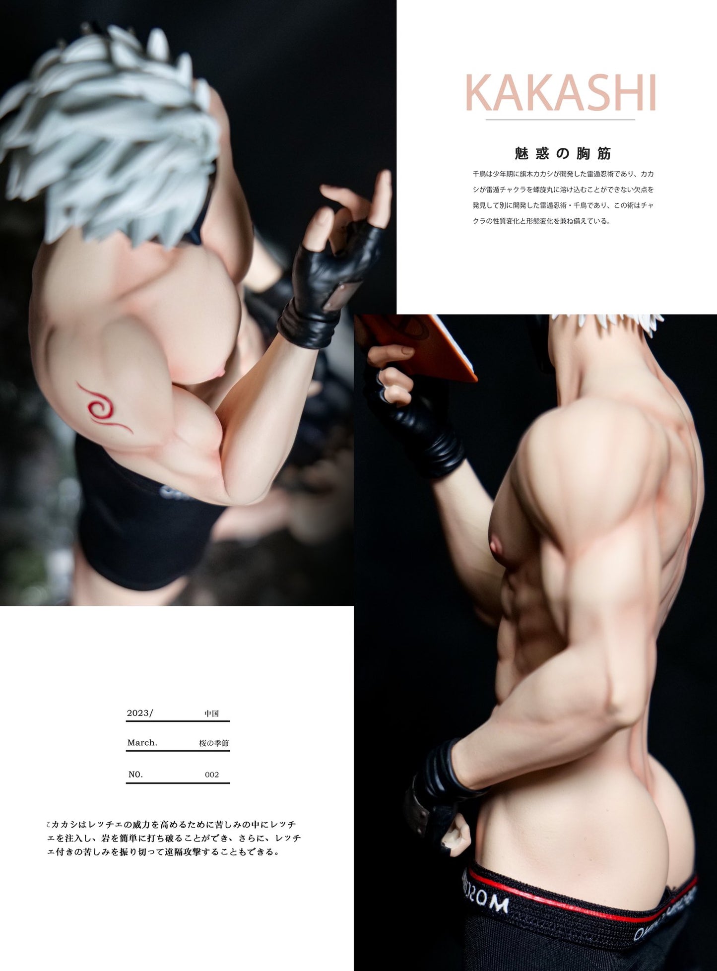 Figura Naruto | Hatake Kakashi | Gentleman 18 Studio | Tienda Anime | Tico Ofertas