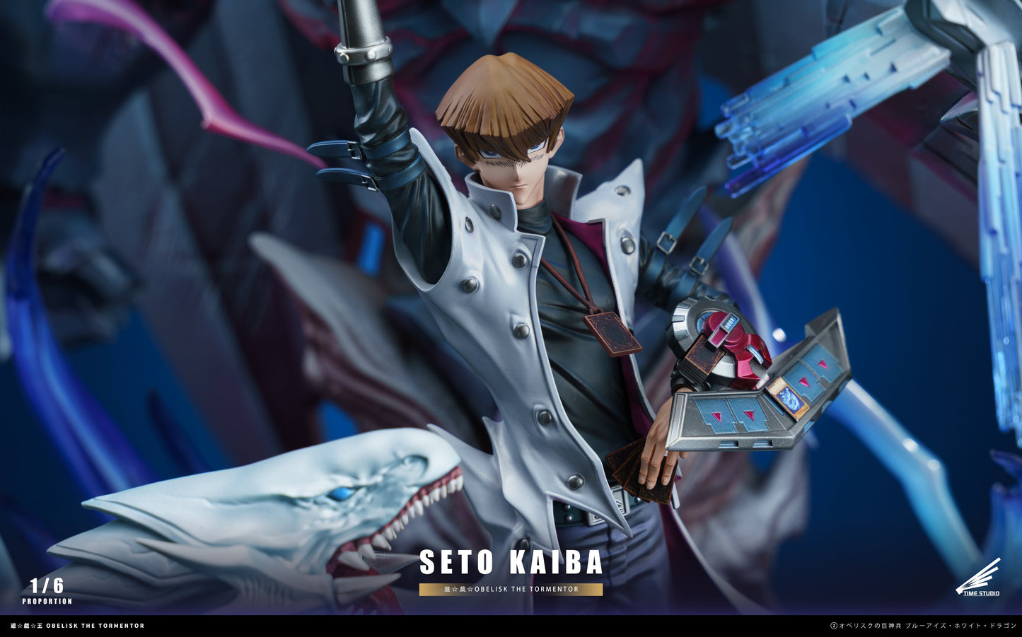 Black Estatuilla Yu-Gi-Oh! | Seto Kaiba | TIME Studio | Tienda Anime | Tico Ofertas