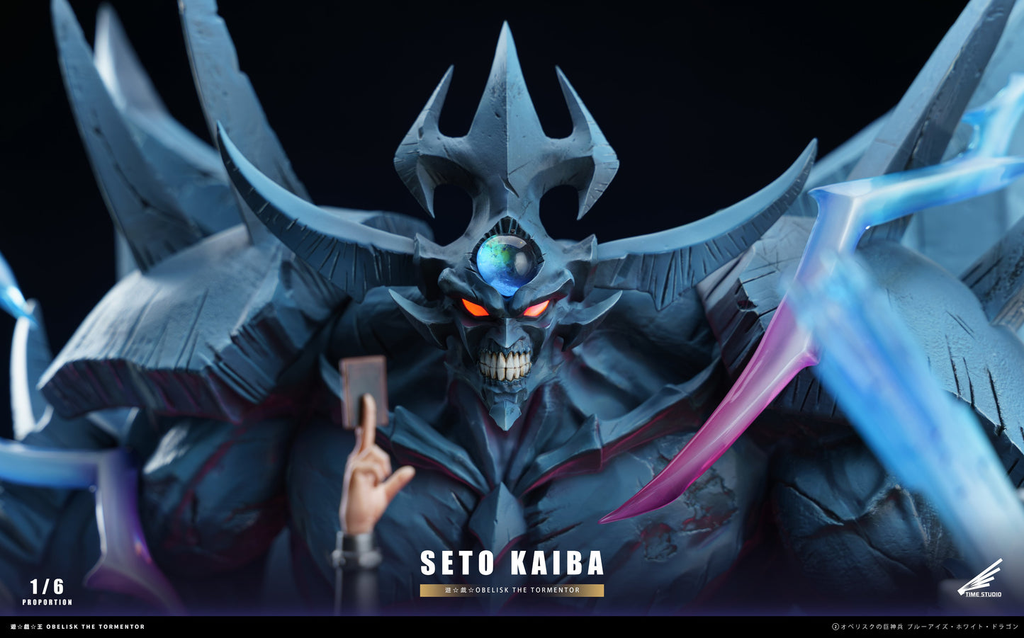 Black Estatuilla Yu-Gi-Oh! | Seto Kaiba | TIME Studio | Tienda Anime | Tico Ofertas