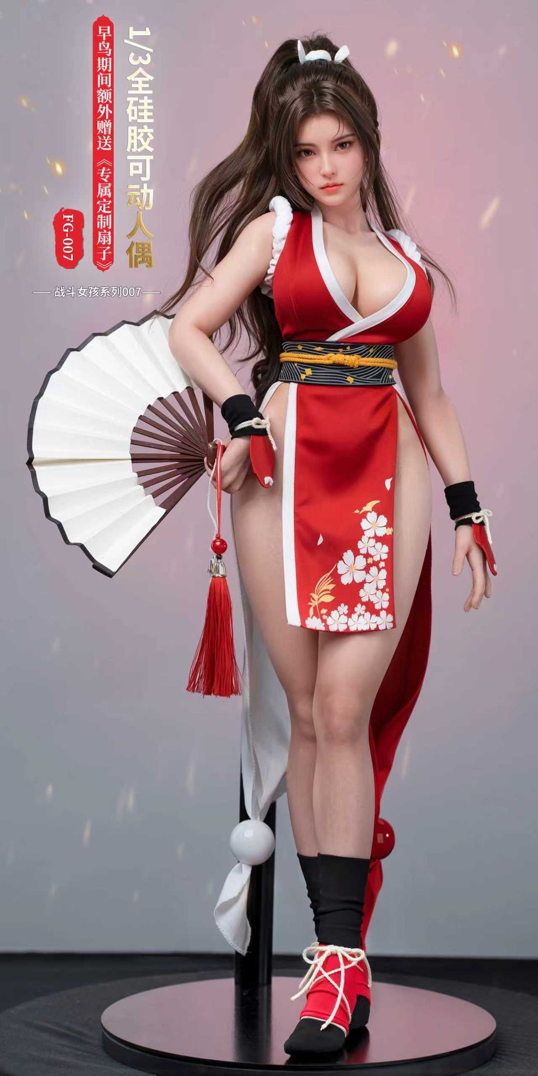 Sex Dolls The King of Fighters | Shiranui Mai | FG Studio | Tienda Anime tamaño real | Tico Ofertas