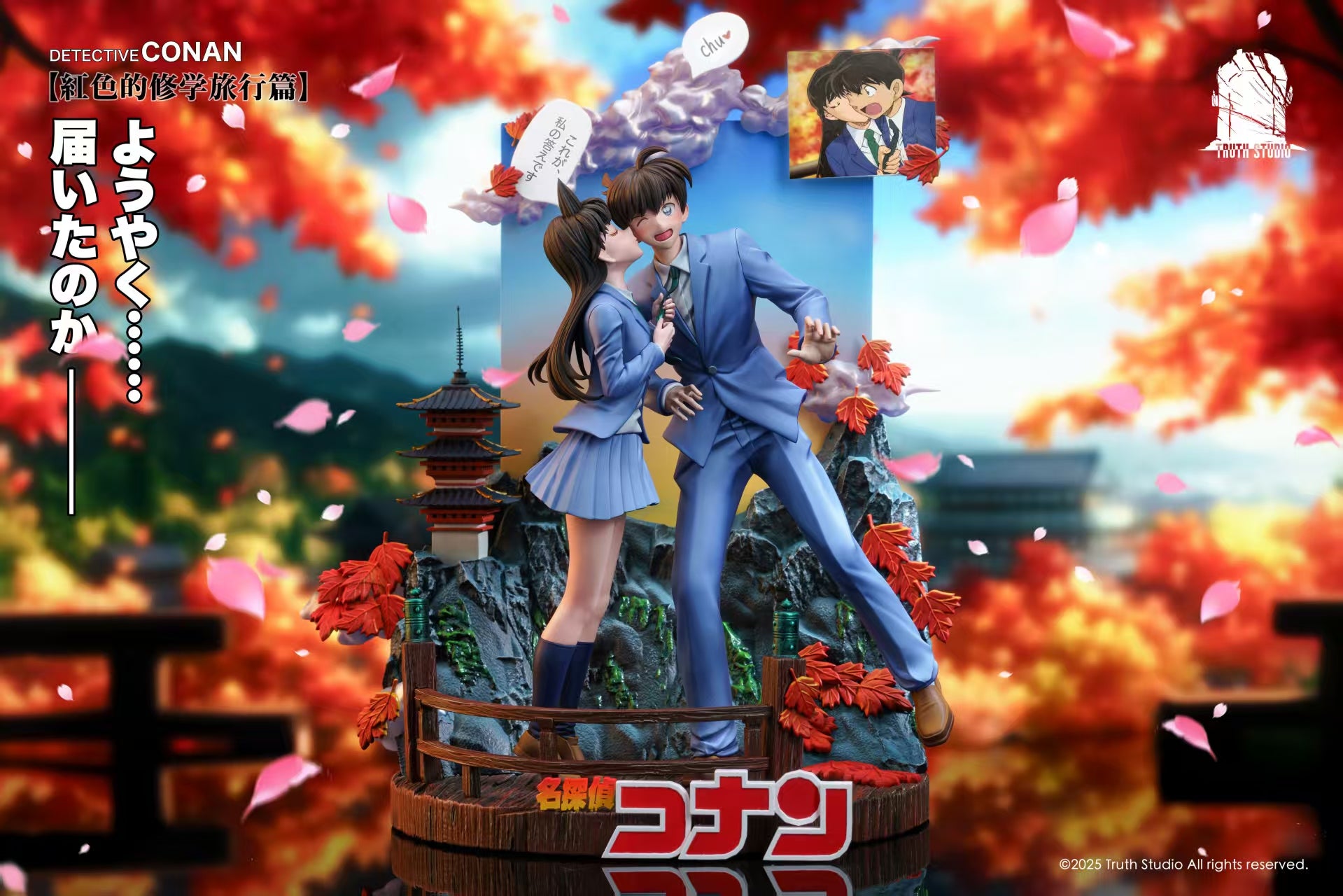 Black Estatuilla Detective Conan | Shinichi Kudo & Ran Mori | Truth Studio | Tienda Anime | Tico Ofertas