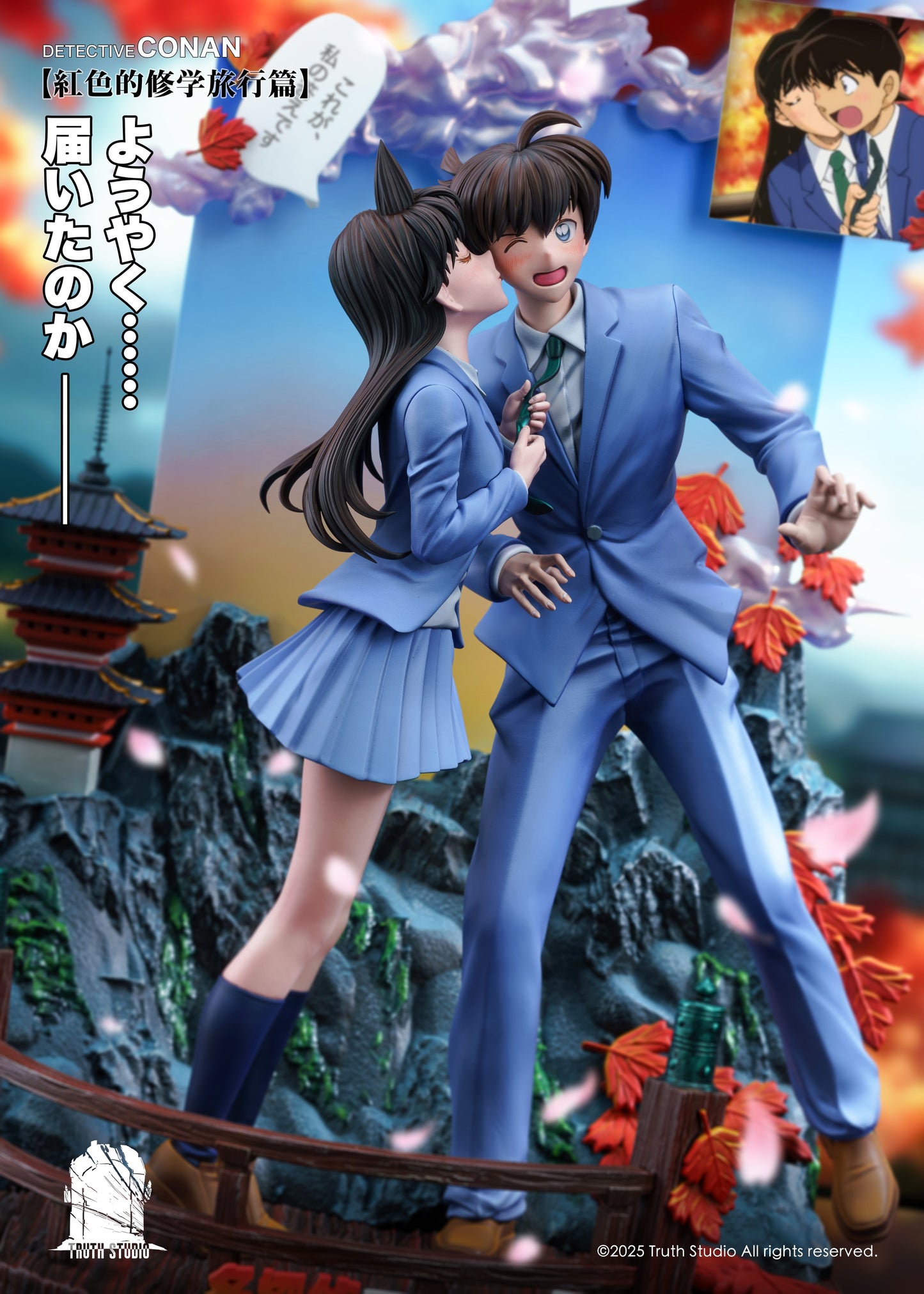 Dark Slate Gray Estatuilla Detective Conan | Shinichi Kudo & Ran Mori | Truth Studio | Tienda Anime | Tico Ofertas