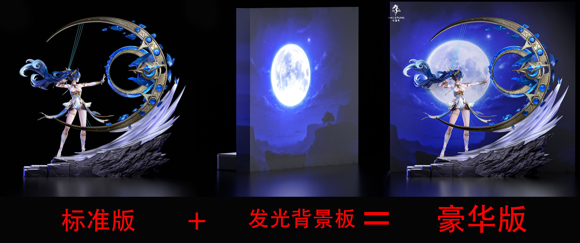 Black Estatuilla Wuthering Waves | Iuno | Hakimi Studio | GK Statue 1/6 | Tico Ofertas