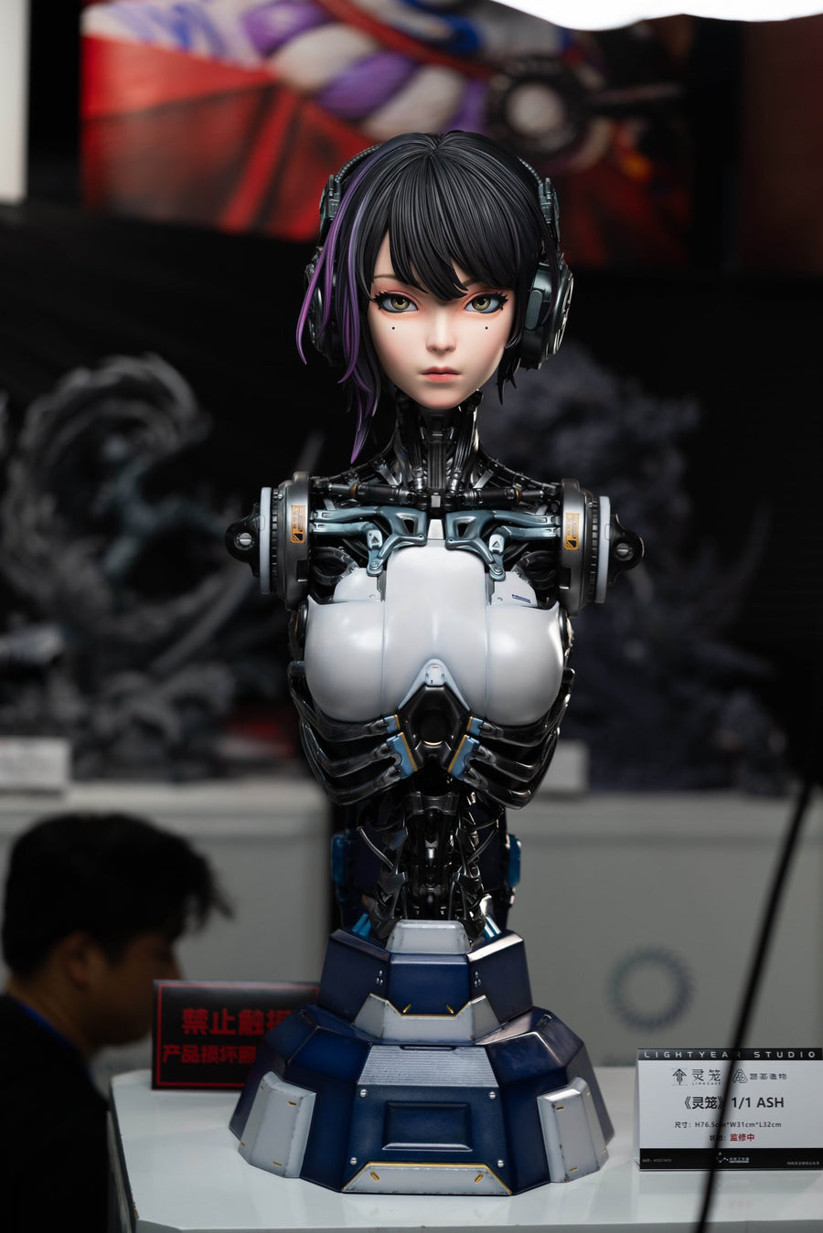 Estatuilla Ling Cage: Incarnation | Ash | PPDF | Tienda Anime | Tico Ofertas