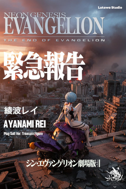 Dark Slate Gray Estatuilla Neon Genesis Evangelion | Rei Ayanami Battle Suit | Lutawa Studio | Tico Ofertas