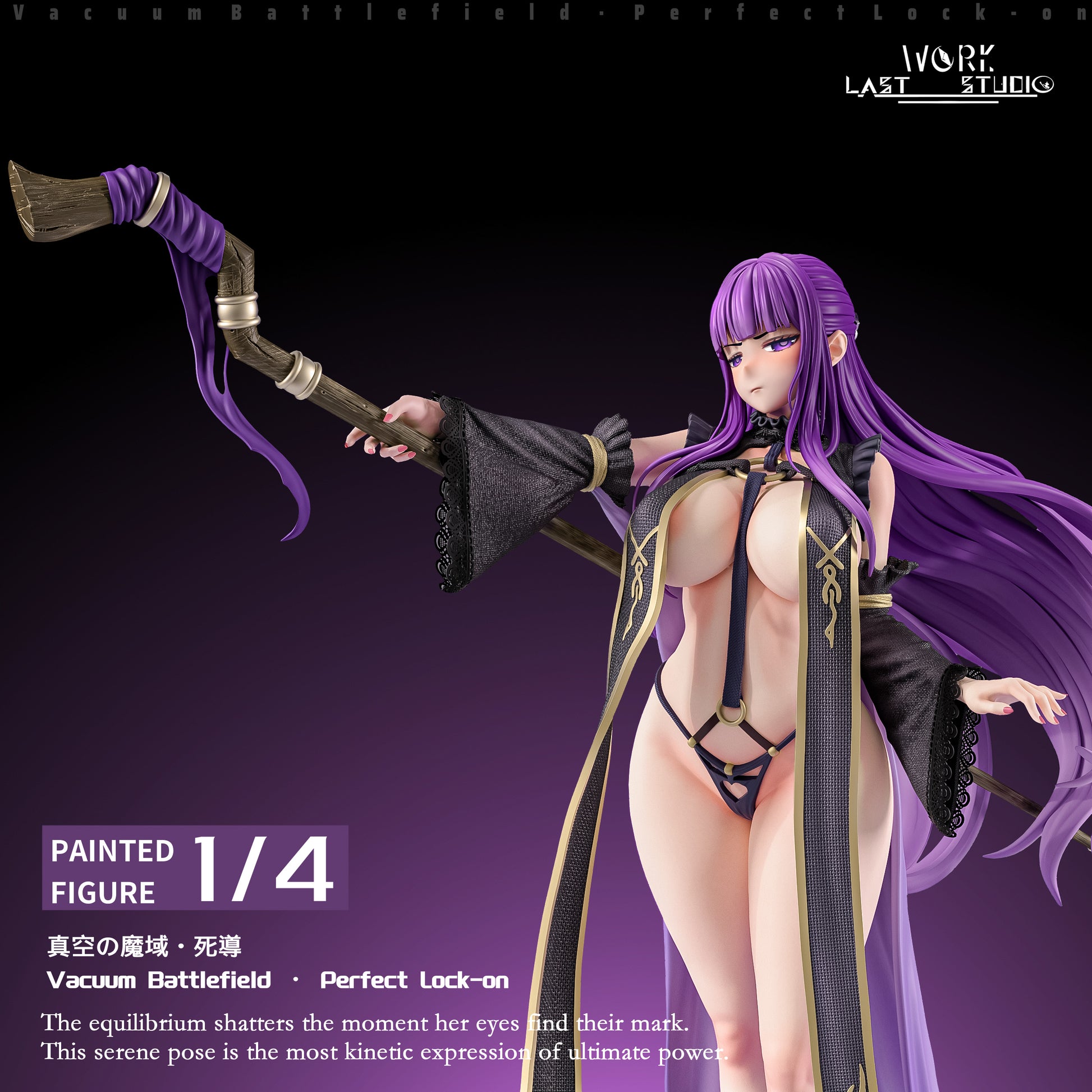 Black Estatuilla Frieren: Beyond Journey’s End | Fern | Last Work Studio | Tienda Figuras Anime Costa Rica | Tico Ofertas