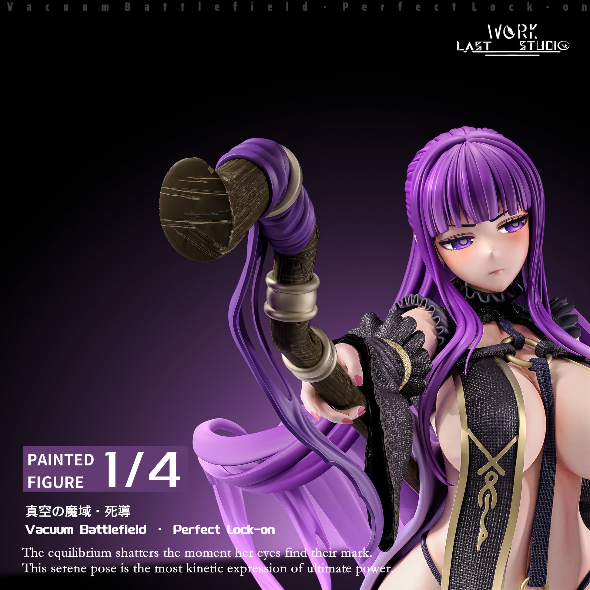 Dark Gray Estatuilla Frieren: Beyond Journey’s End | Fern | Last Work Studio | Tienda Figuras Anime Costa Rica | Tico Ofertas