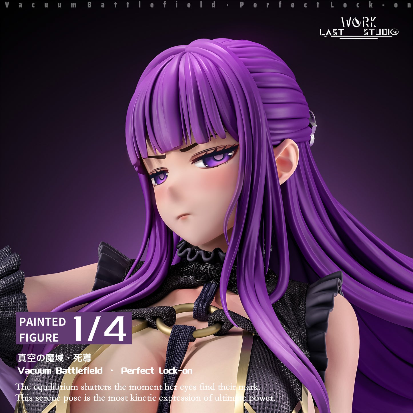 Rosy Brown Estatuilla Frieren: Beyond Journey’s End | Fern | Last Work Studio | Tienda Figuras Anime Costa Rica | Tico Ofertas