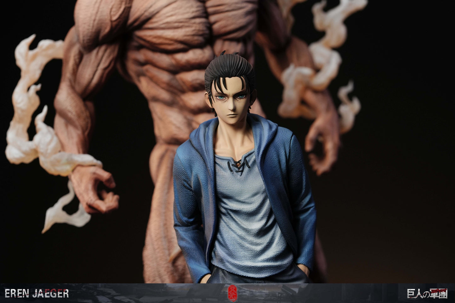 Rosy Brown Estatuilla Attack on Titan | Eren Titan Form | TY Studio | Tienda Anime | Tico Ofertas