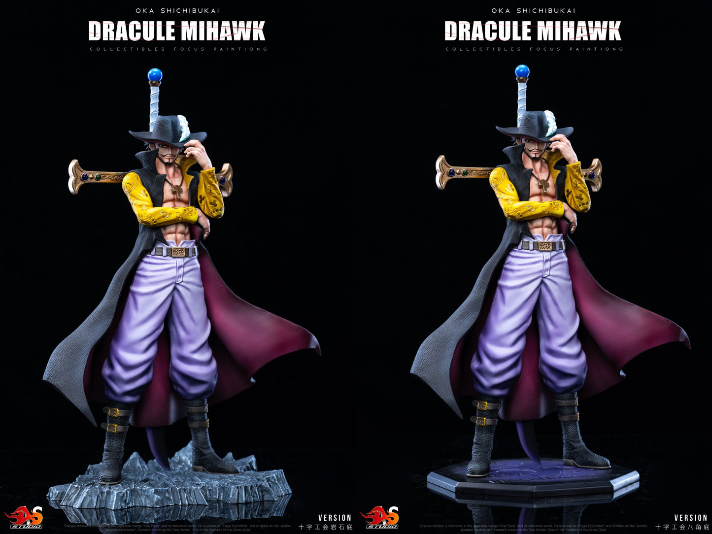 Estatuilla One Piece | Dracule Mihawk | As Studio | Oka Shichibukai #8 | Tico Ofertas