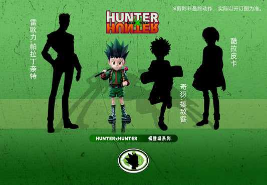 Sea Green Estatuilla Hunter x Hunter | Gon Freecss | DC Studio | Tienda Anime | Tico Ofertas