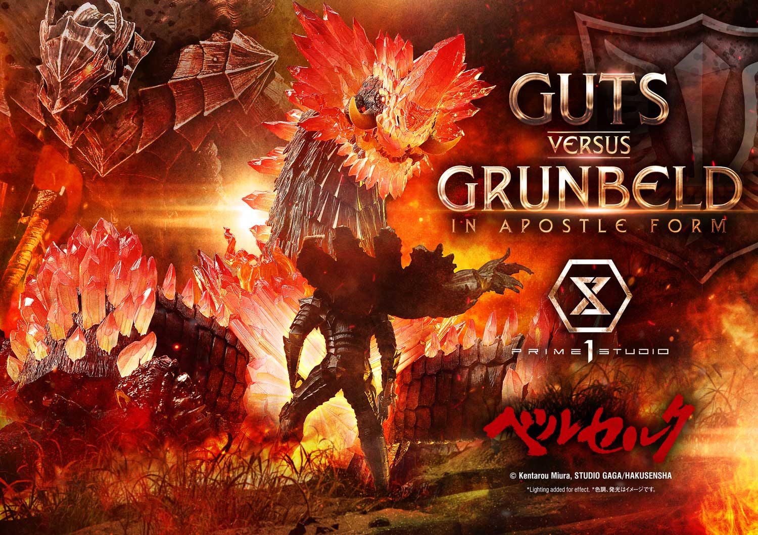 Saddle Brown Estatuilla Berserk | Guts vs Grunbeld (Apostle Form) | Prime 1 Studio | Tienda Anime | Tico Ofertas