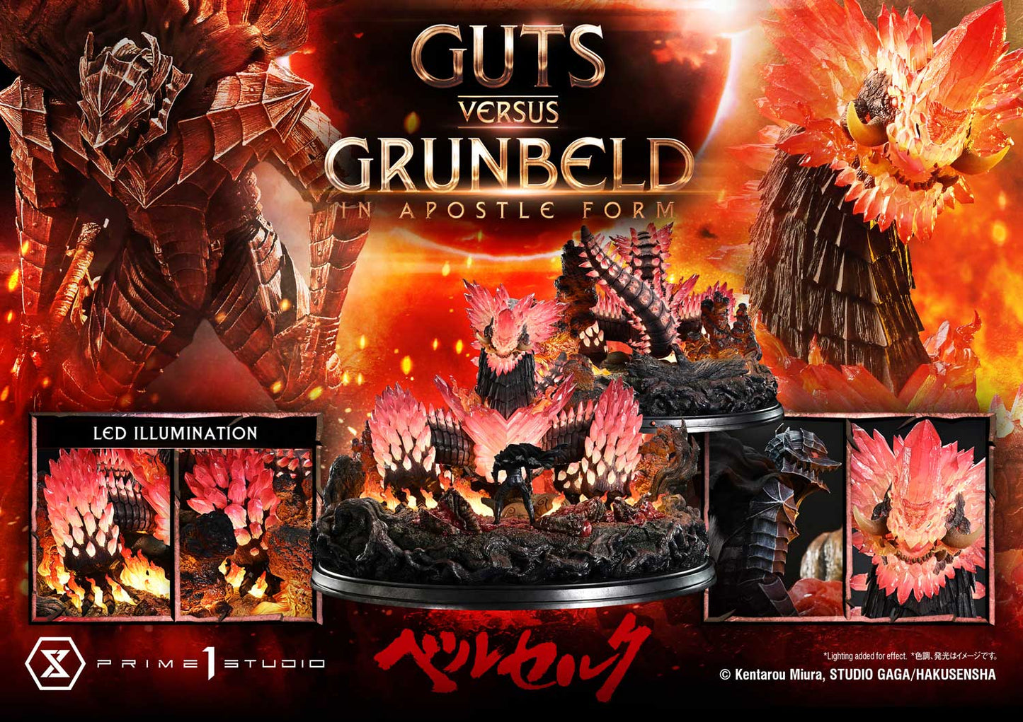 Coral Estatuilla Berserk | Guts vs Grunbeld (Apostle Form) | Prime 1 Studio | Tienda Anime | Tico Ofertas