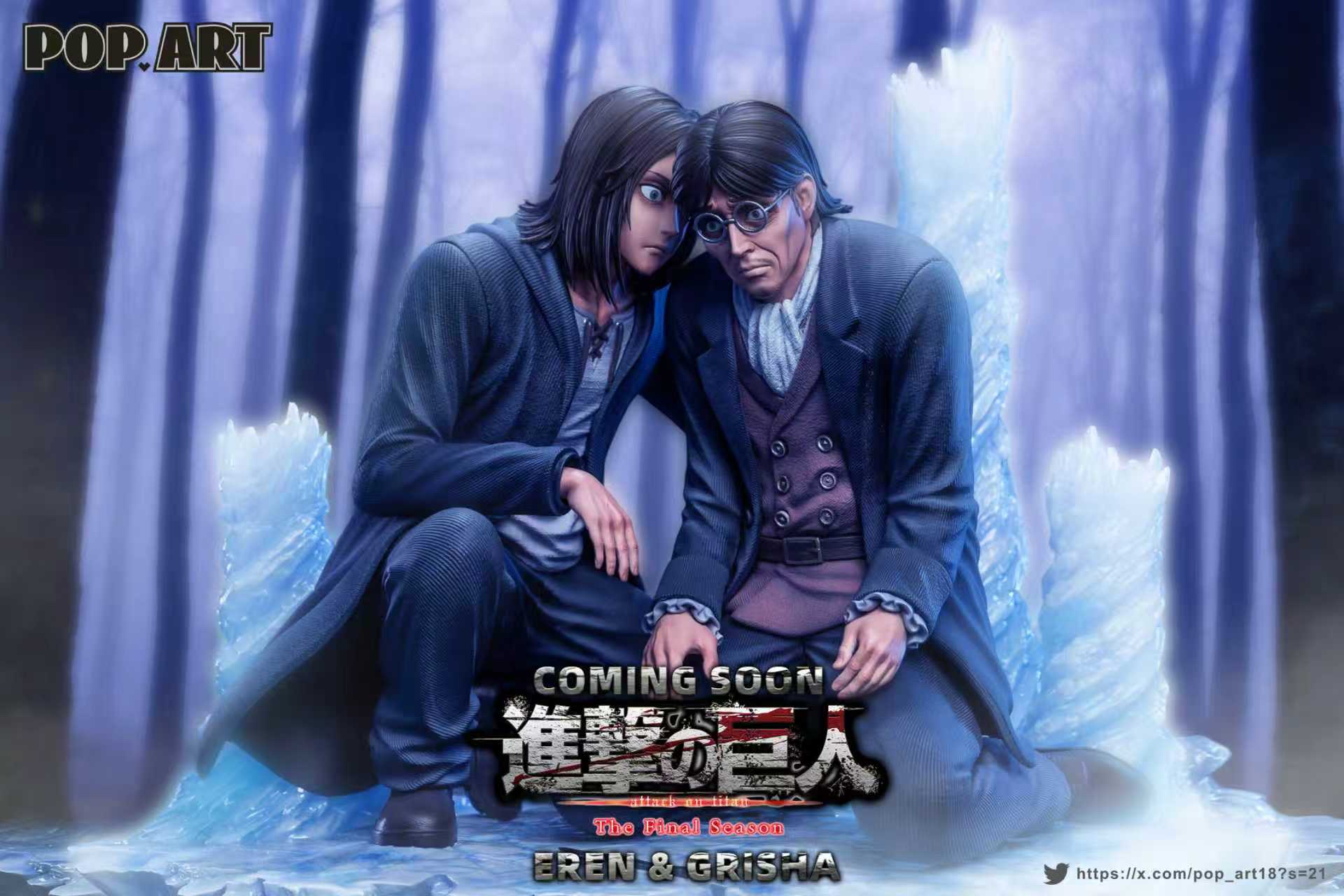 Dark Slate Gray Estatuilla  Attack on Titan | Eren & Grisha | POP.ART Studio | Tienda Anime | Tico Ofertas