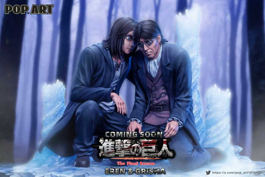 Dark Slate Gray Estatuilla  Attack on Titan | Eren & Grisha | POP.ART Studio | Tienda Anime | Tico Ofertas
