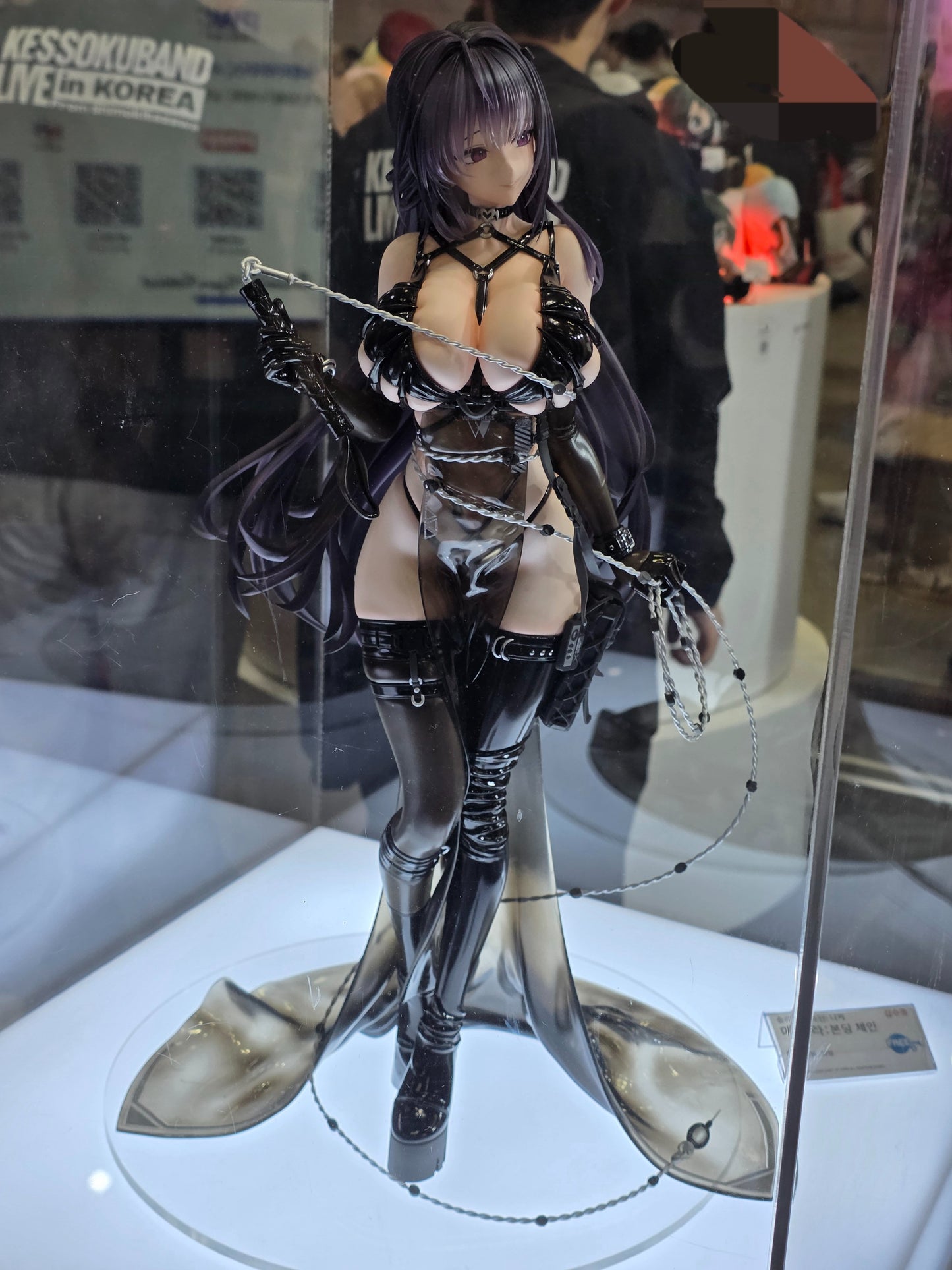 Estatuilla Goddess of Victory: Nikke | Mihara (Bonding Chain) | FREEing | Tienda Anime | Tico Ofertas