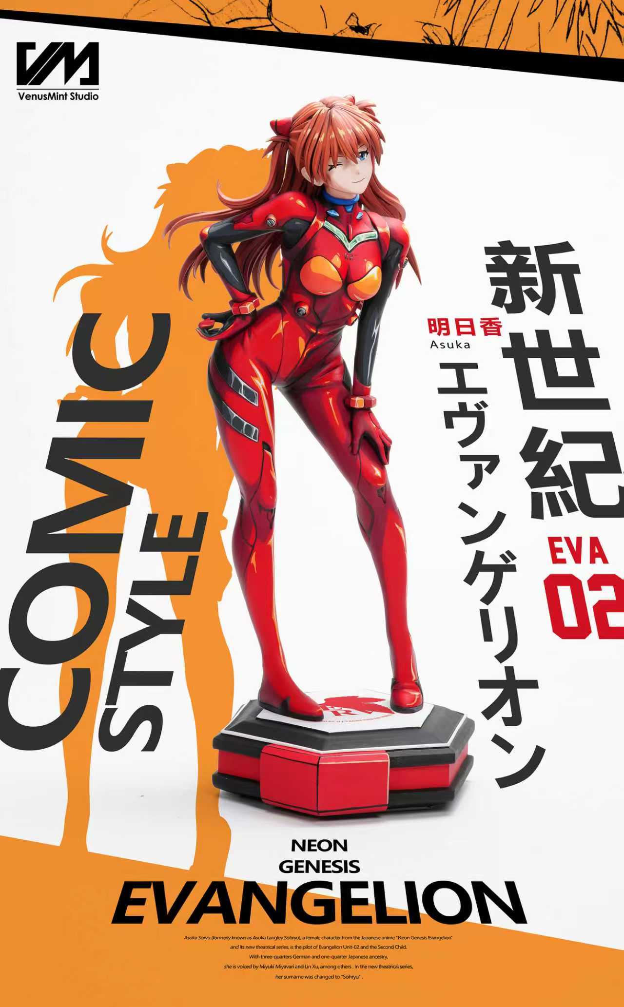 Estatuilla Neon Genesis Evangelion | Soryu Asuka Langley | Venus Mint Studio | Tienda Anime | Tico Ofertas