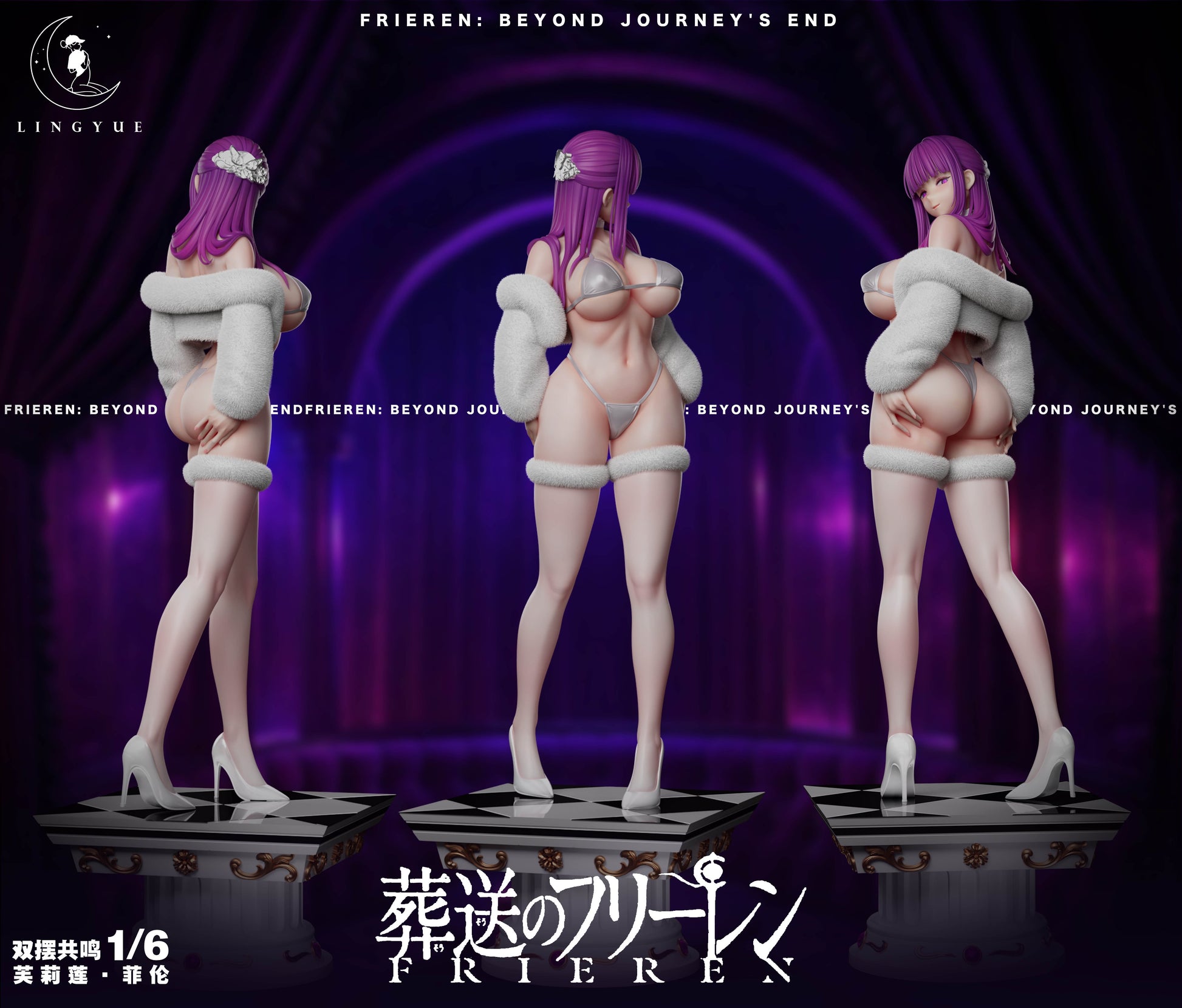 Black Estatuilla Frieren: Beyond Journey’s End | Frieren & Fern | LINGYUE Studio | Tienda Anime | Tico Ofertas