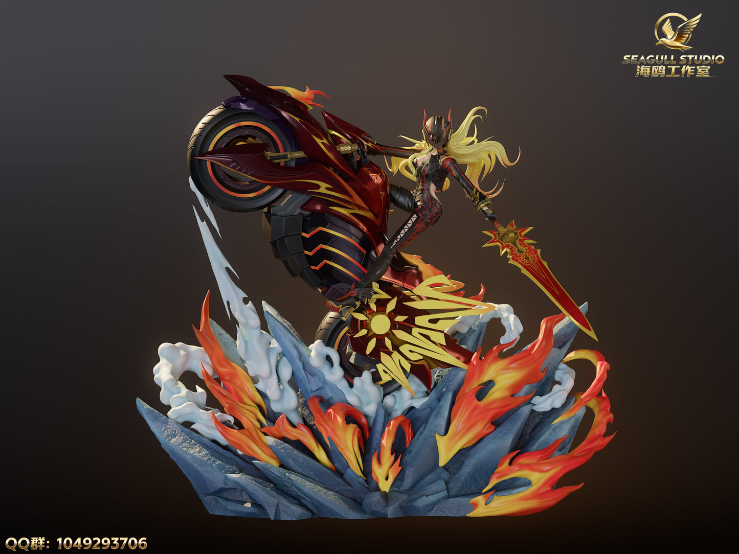 Dark Slate Gray Estatuilla Genshin Impact | Mavuika | SEAGULL Studio | Tienda Anime | Tico Ofertas