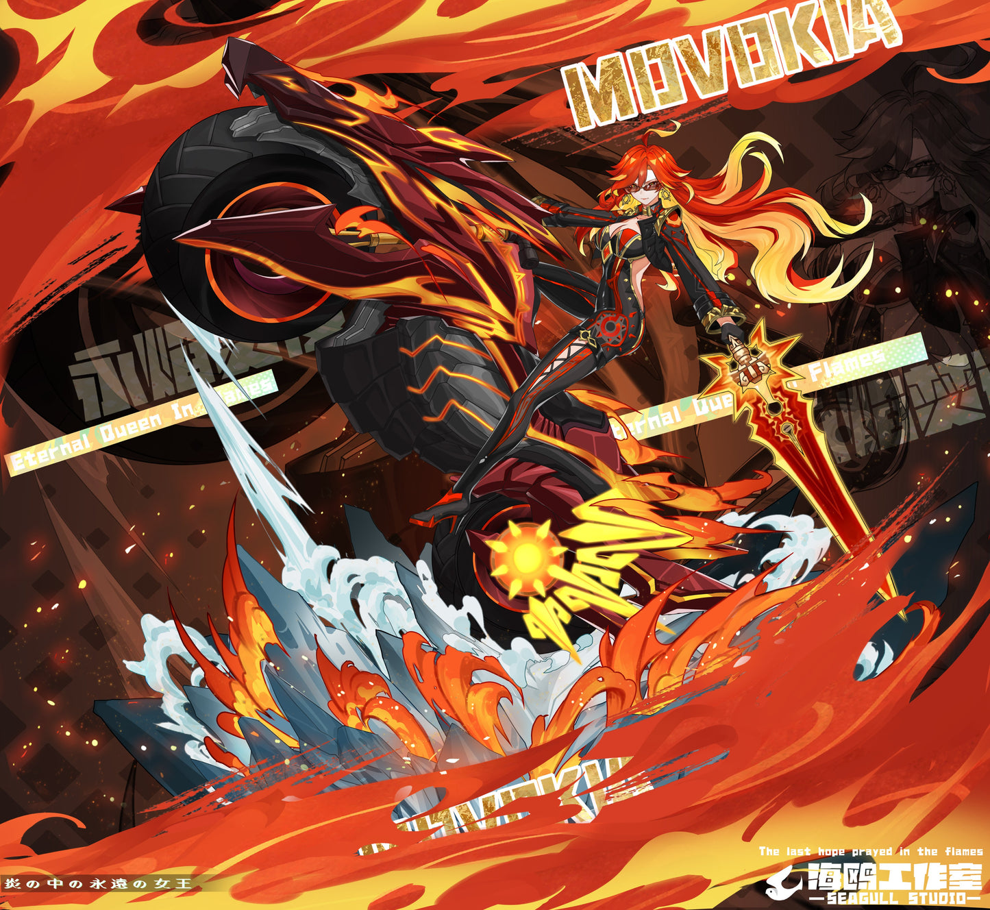 Black Estatuilla Genshin Impact | Mavuika | SEAGULL Studio | Tienda Anime | Tico Ofertas