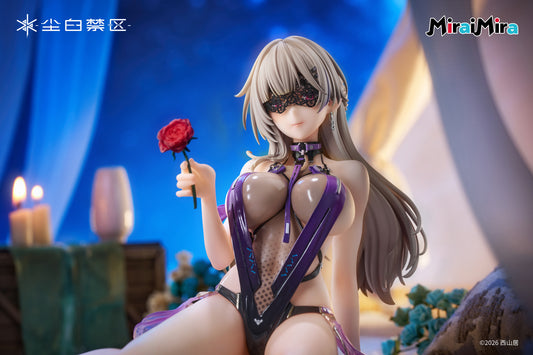 Estatuilla Snowbreak: Containment Zone | Marian Andreotti | MiraMira | Tienda Anime | Tico Ofertas MiraMira