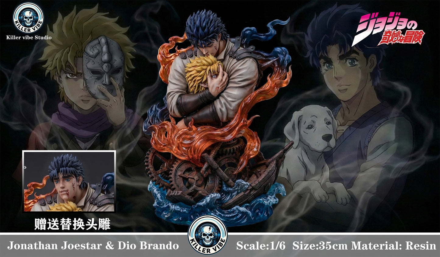 Black Estatuill JOJO | Jonathan Joestar & Dio Brando | Tienda Anime | Tico Ofertas