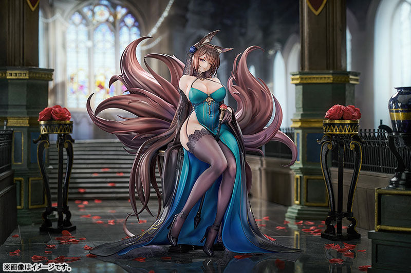 Dark Slate Gray Estatuilla Azur Lane | Amagi – Throne of Fallen Petals Ver. | Tienda Anime Tico Ofertas