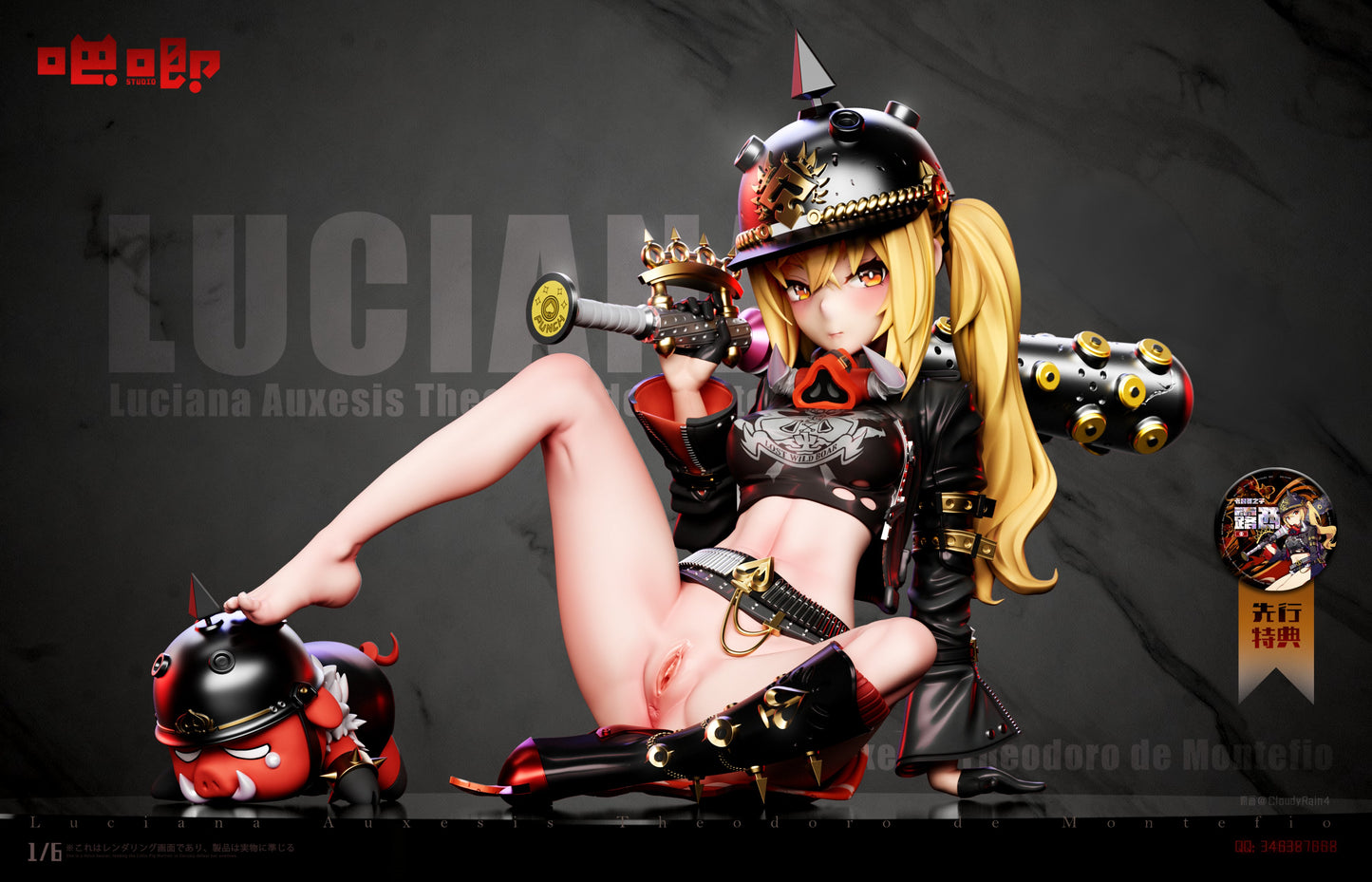 Estatuilla Zenless Zone Zero | Luciana de Montefio | Ba Ji Studio | Tienda Anime | Tico Ofertas