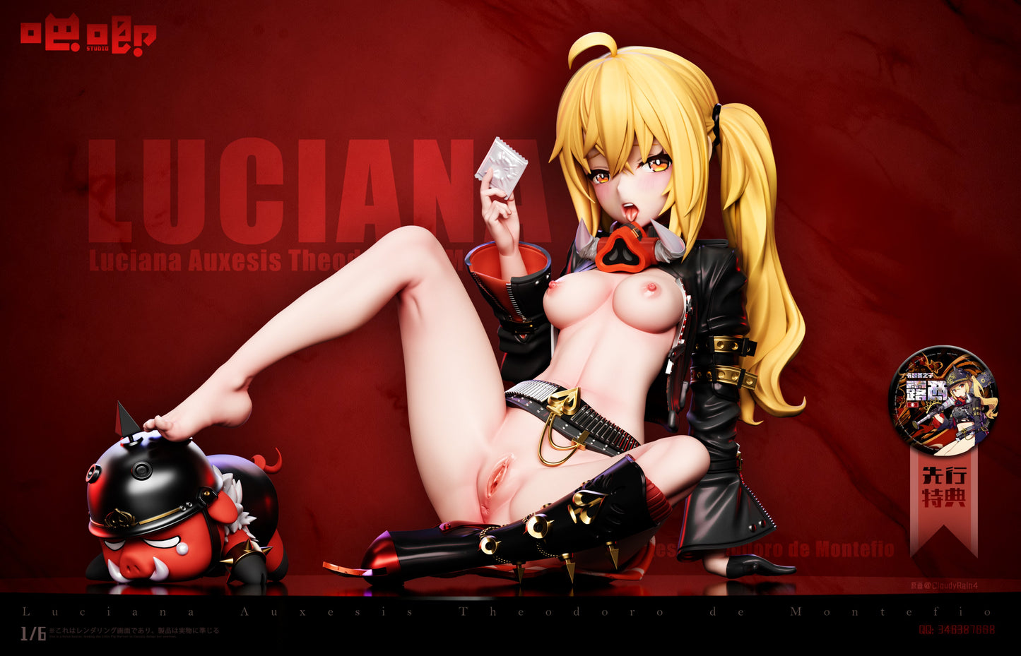 Estatuilla Zenless Zone Zero | Luciana de Montefio | Ba Ji Studio | Tienda Anime | Tico Ofertas