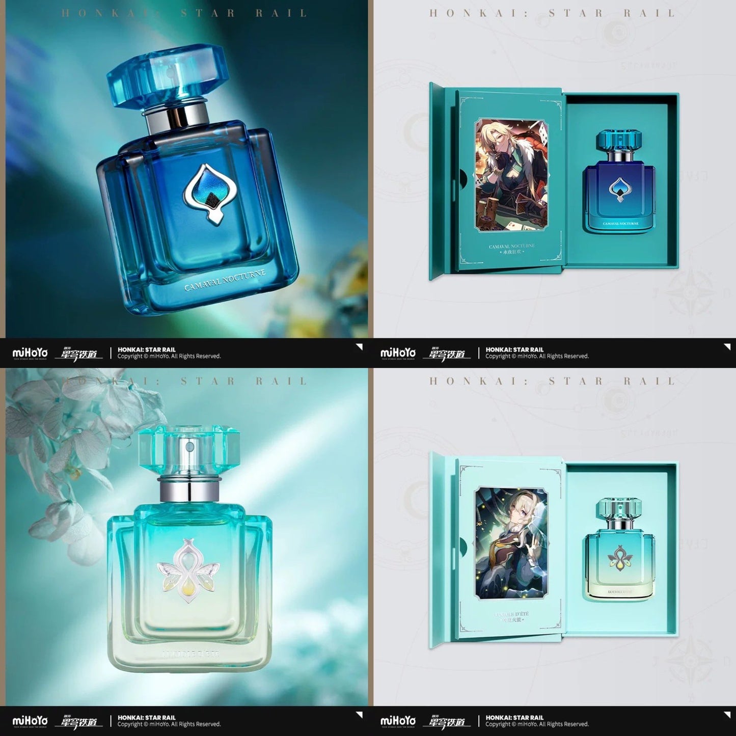Light Gray Estatuilla Honkai: Star Rail | Galactic Scent Series Perfume | miHoYo | Perfumen Anime | Tico Ofertas