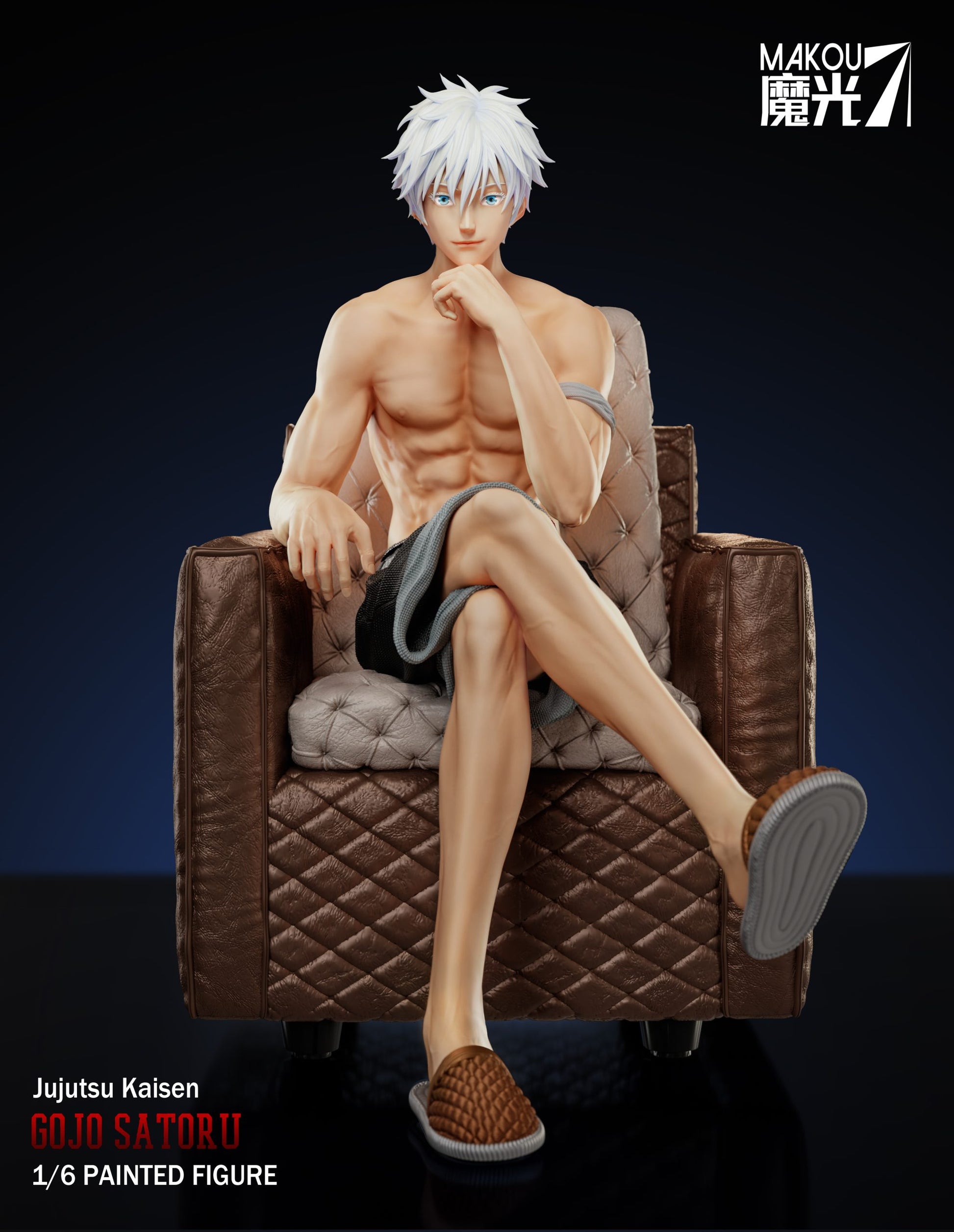 Rosy Brown Figura Jujutsu Kaisen | Satoru Gojo | MaKou Studio | Tienda Anime | Tico Ofertas