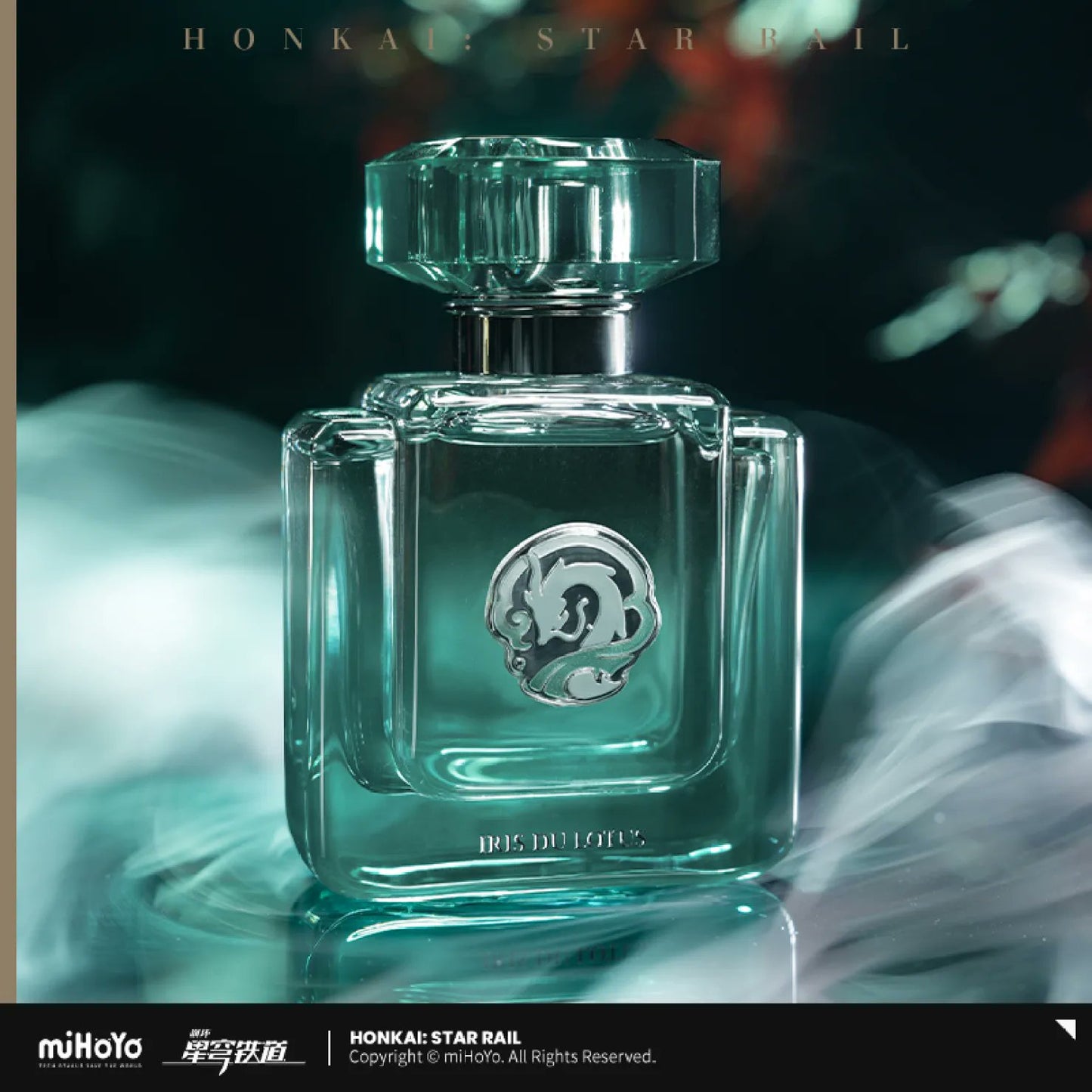 Dark Slate Gray Estatuilla Honkai: Star Rail | Galactic Scent Series Perfume | miHoYo | Perfumen Anime | Tico Ofertas