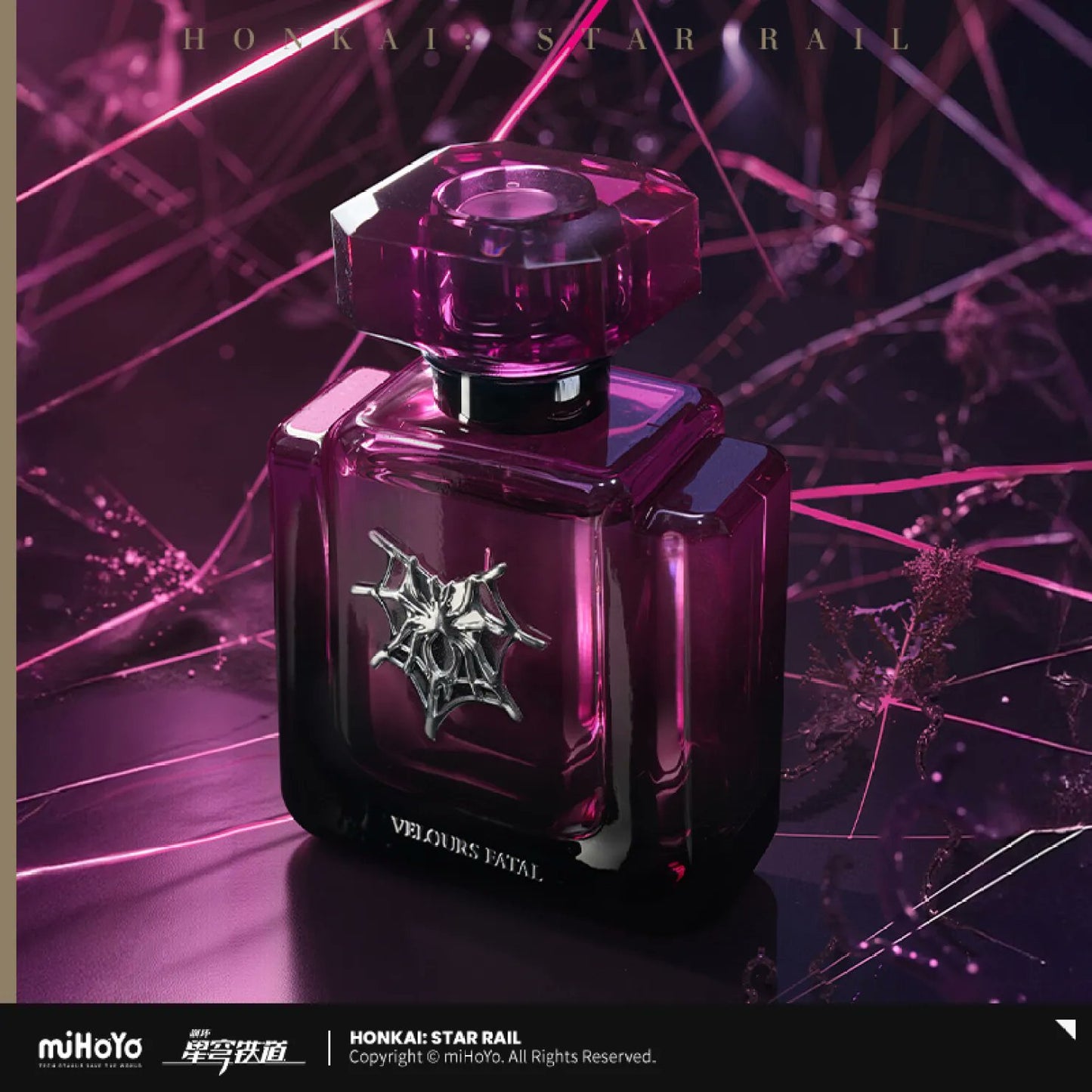 Black Estatuilla Honkai: Star Rail | Galactic Scent Series Perfume | miHoYo | Perfumen Anime | Tico Ofertas