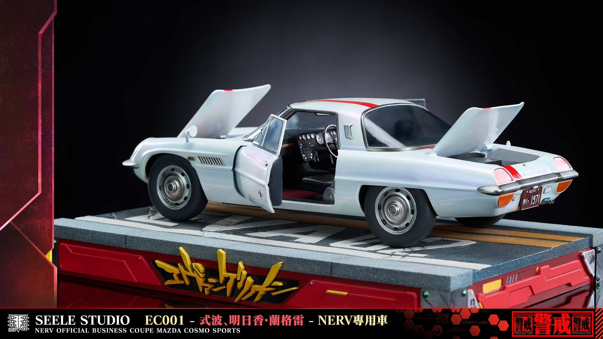 Black Estatuilla Neon Genesis Evangelion | Soryu Asuka Langley | SEELE Studio |Tienda Anime | Tico Ofertas