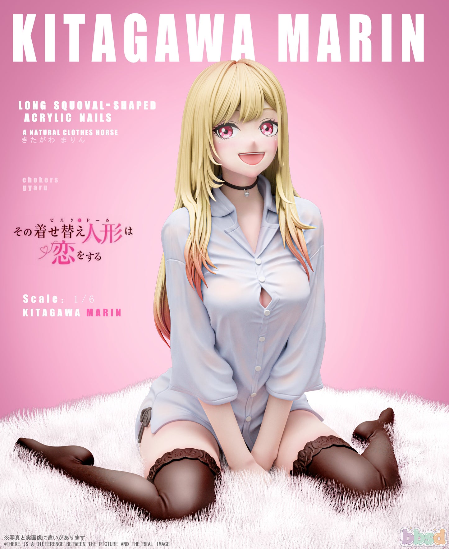 Pink Estatuilla  My Dress-Up Darling | Marin Kitagawa | BBSD Studio | Tienda Anime | Tico Ofertas