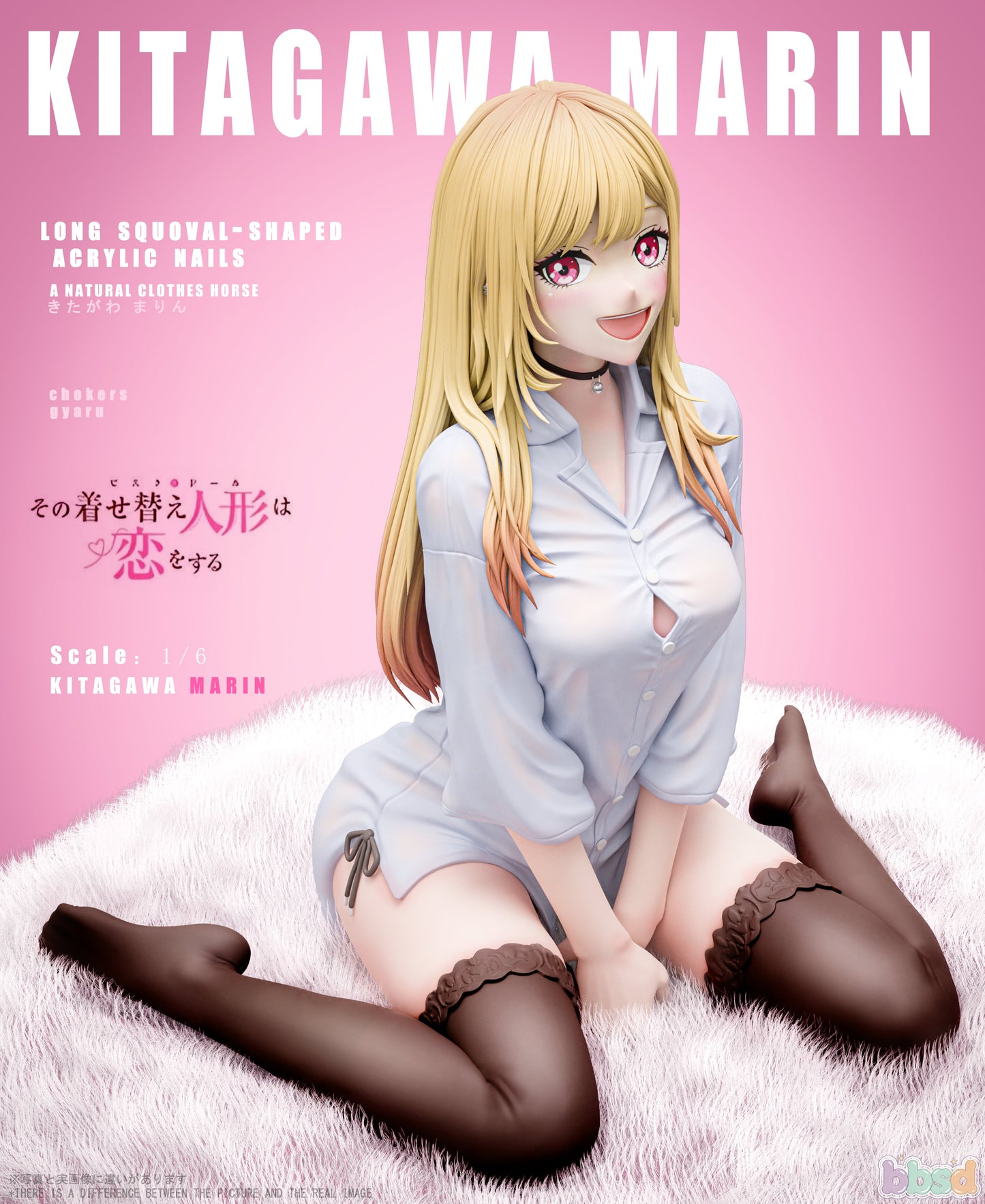 Pink Estatuilla  My Dress-Up Darling | Marin Kitagawa | BBSD Studio | Tienda Anime | Tico Ofertas