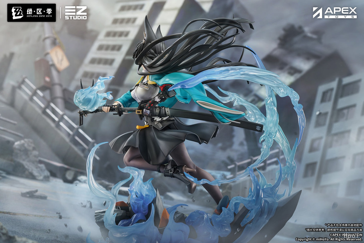 Slate Gray Estatuilla Zenless Zone Zero | Hoshimi Miyabi | APEX-TOYS | Tienda Anime | Tico Ofertas