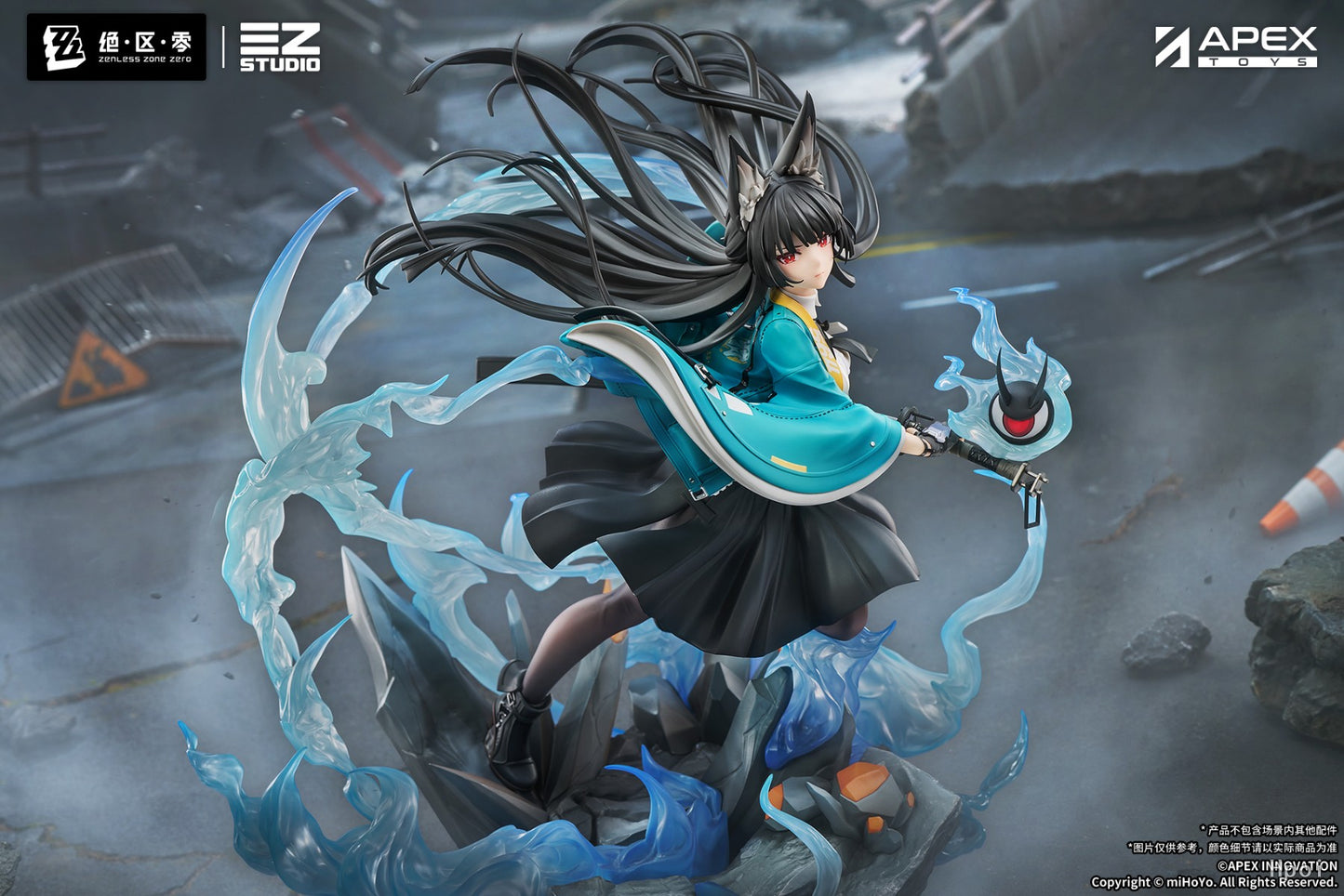 Slate Gray Estatuilla Zenless Zone Zero | Hoshimi Miyabi | APEX-TOYS | Tienda Anime | Tico Ofertas