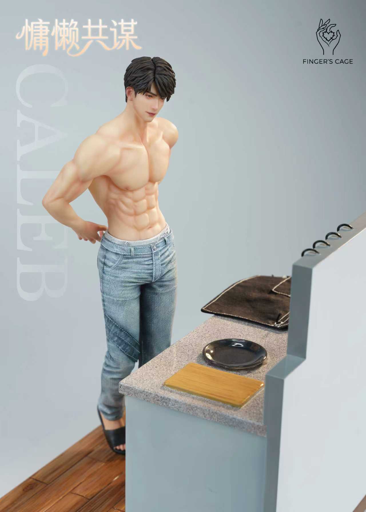 Gray Figura  Love and Deepspace | Caleb | Tienda Anime | Tico Ofertas