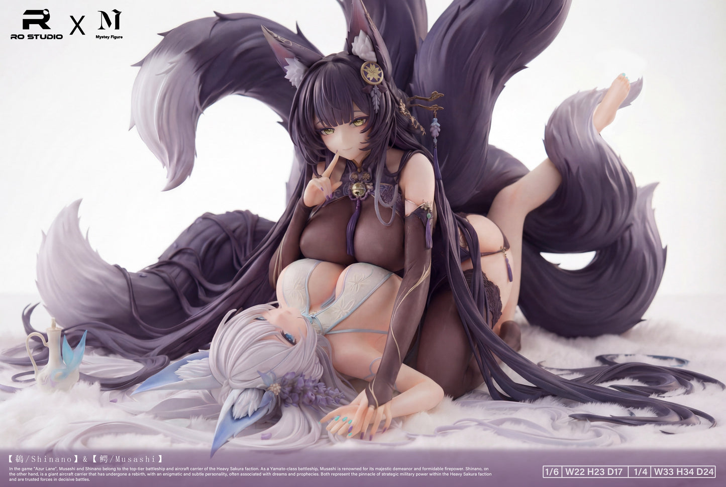 White Smoke Estatuilla Azur Lane | Shinano & Musashi | RO Studio | Tienda Anime | Tico Ofertas