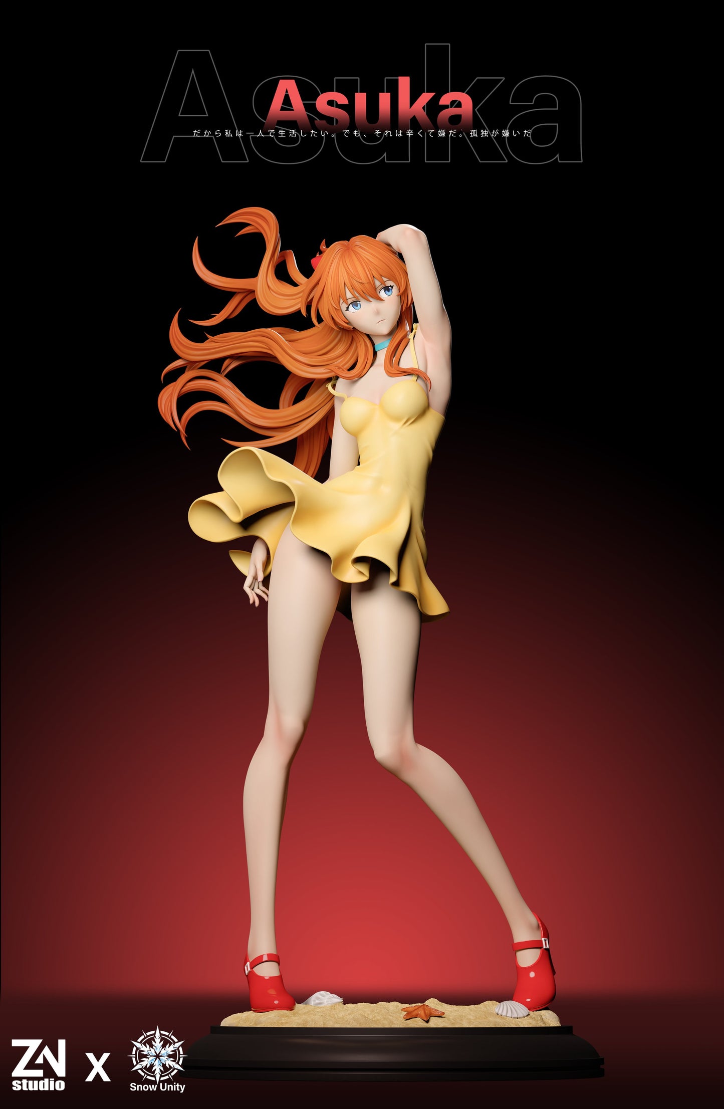 Black Estatuilla  Neon Genesis Evangelion | Soryu Asuka Langley | Snow Unity Studio × ZN Studio | Tienda Anime | Tico Ofertas